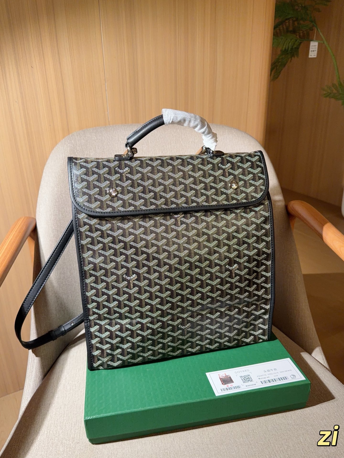 Goyard bag goya goyard