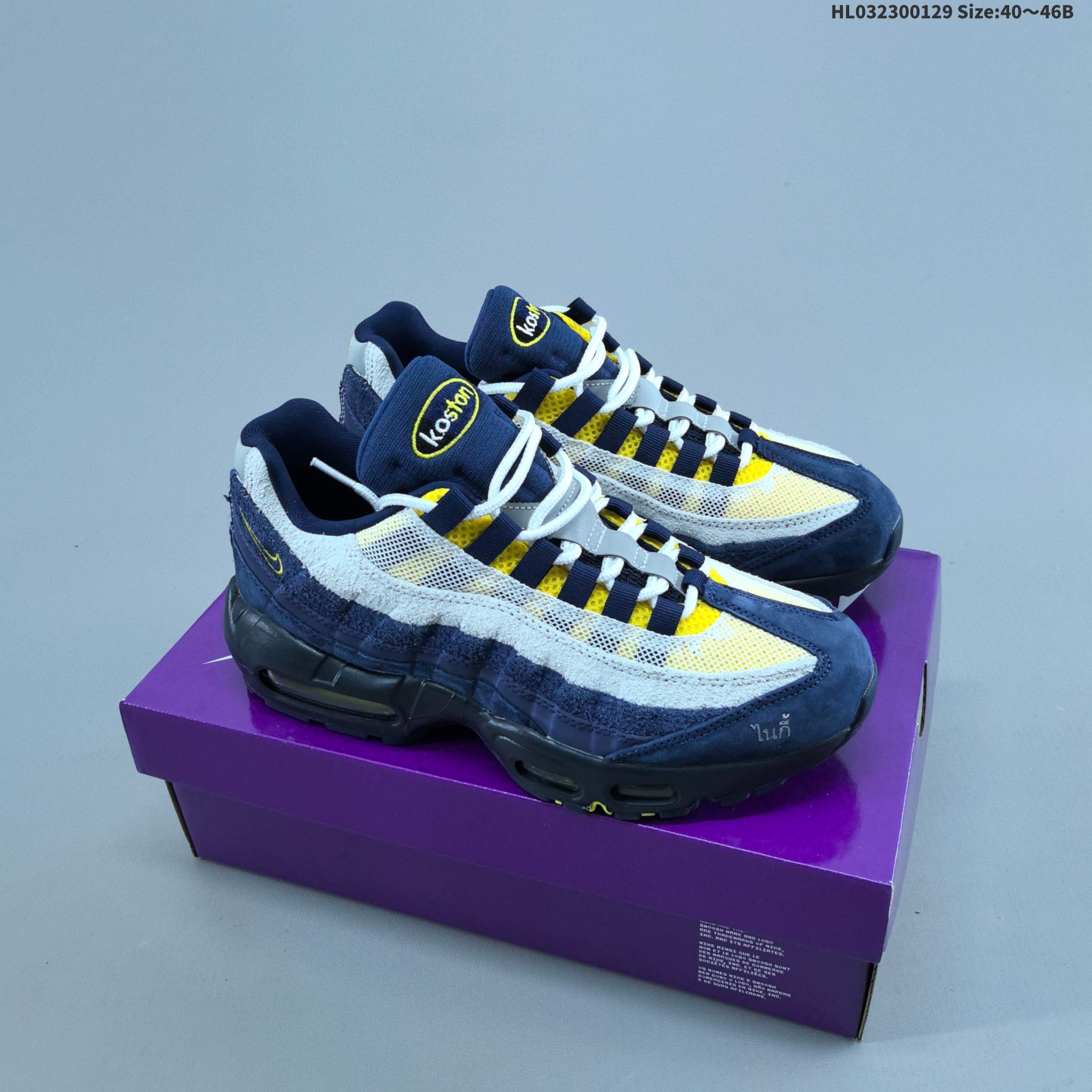 CDG x NIKE Air Max 95 Air Max 95 Nike Air Max 95