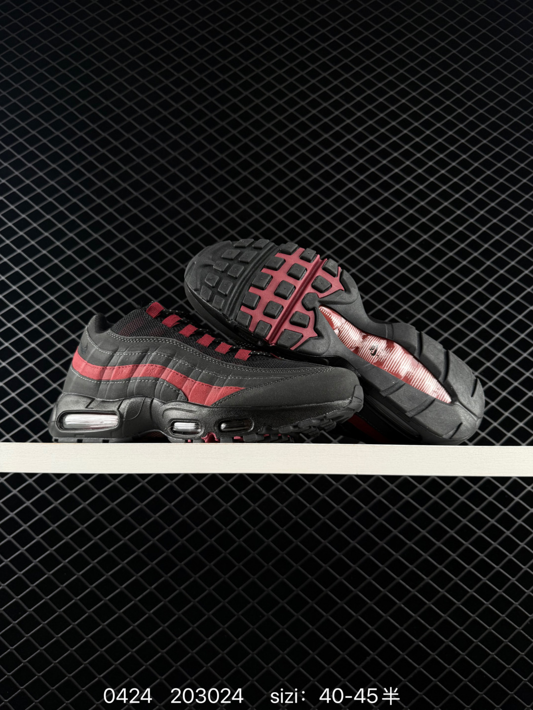 Nike Air Max 95 OG Neon 25 GX 40-48.5 HM4740-001 203024 — AAA Quality Replica