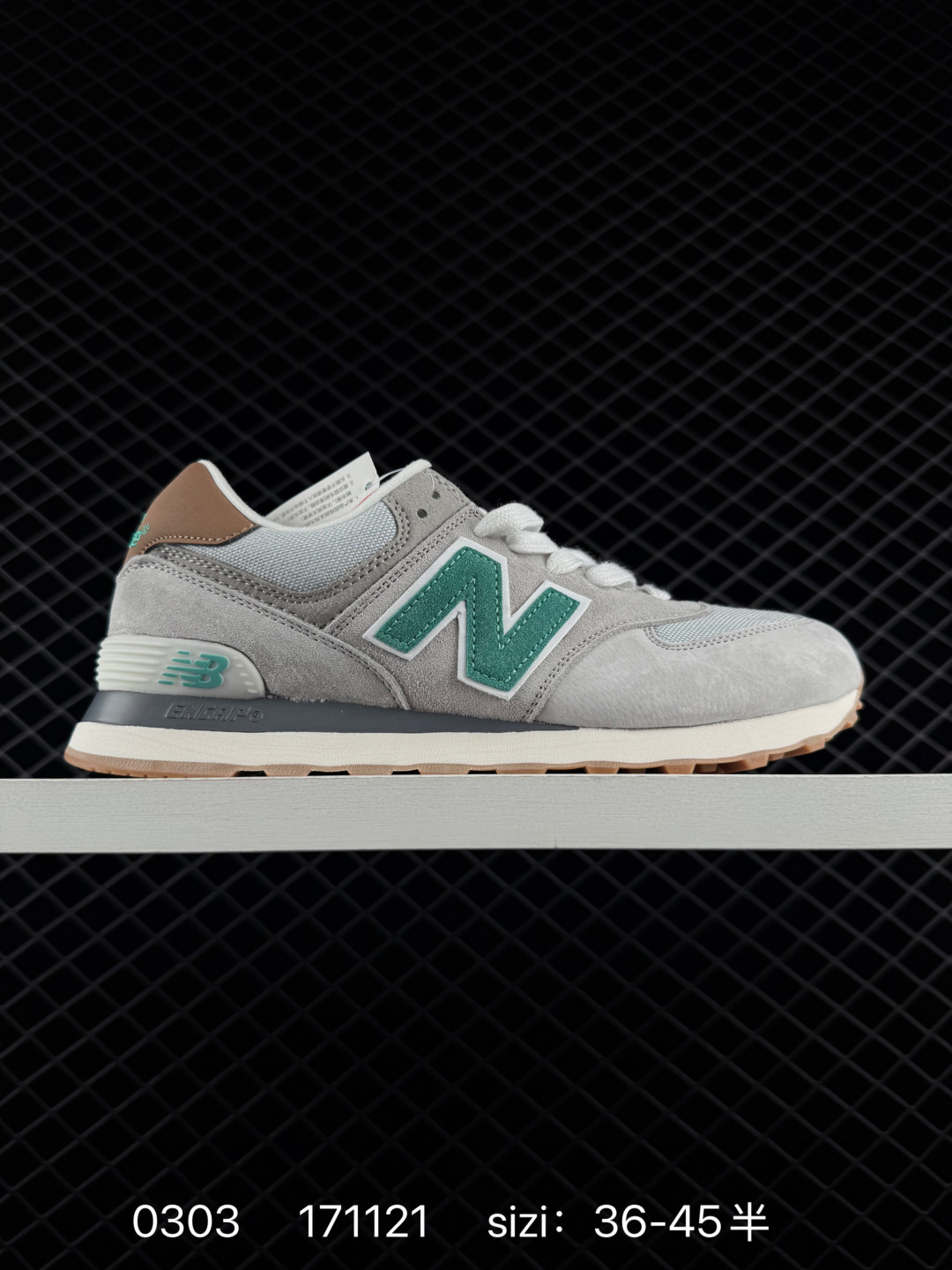 New Balance 574 ENCAP Grey Green Brown Black EU 36-45 Sneaker Unisex BS-82334