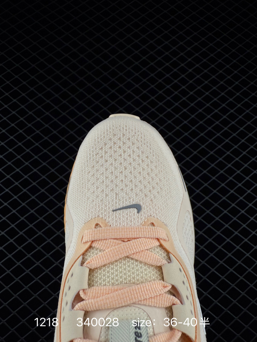 Nike Zoom Structure 26 HJ1101-103 Sail Peach White EU 36-40 5 Running Unisex BS-73627