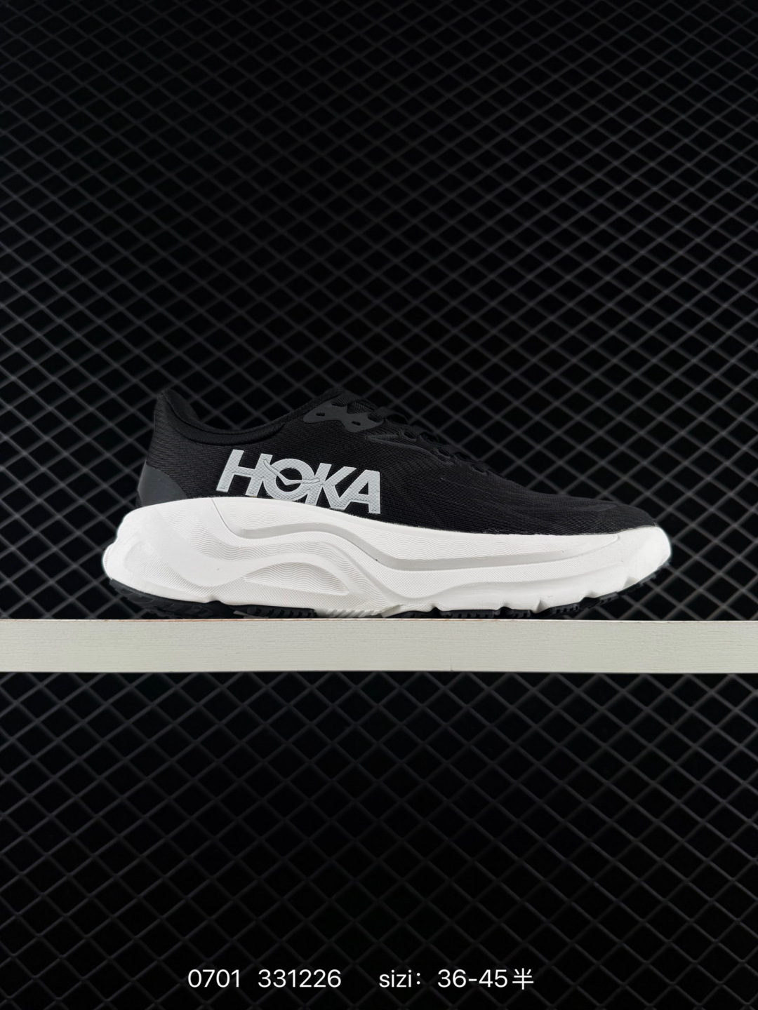 HOKA ONE M ARAHI 8:1175530:36 — AAA Quality Replica