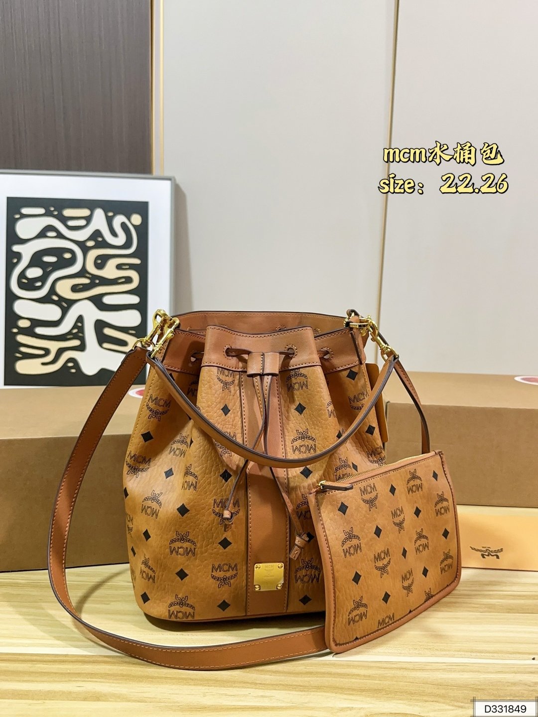 MCM bag MCM