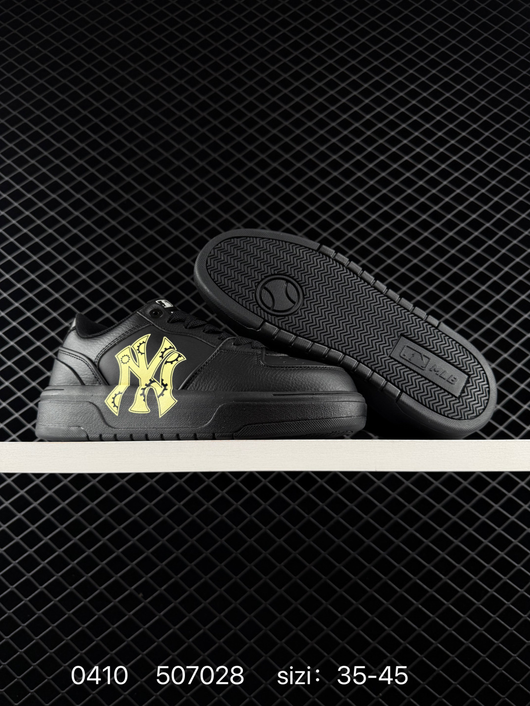 MLB Chunky Liner Pocket Black Yellow EU 35-45 Skate Shoe Skate Sneakers Unisex