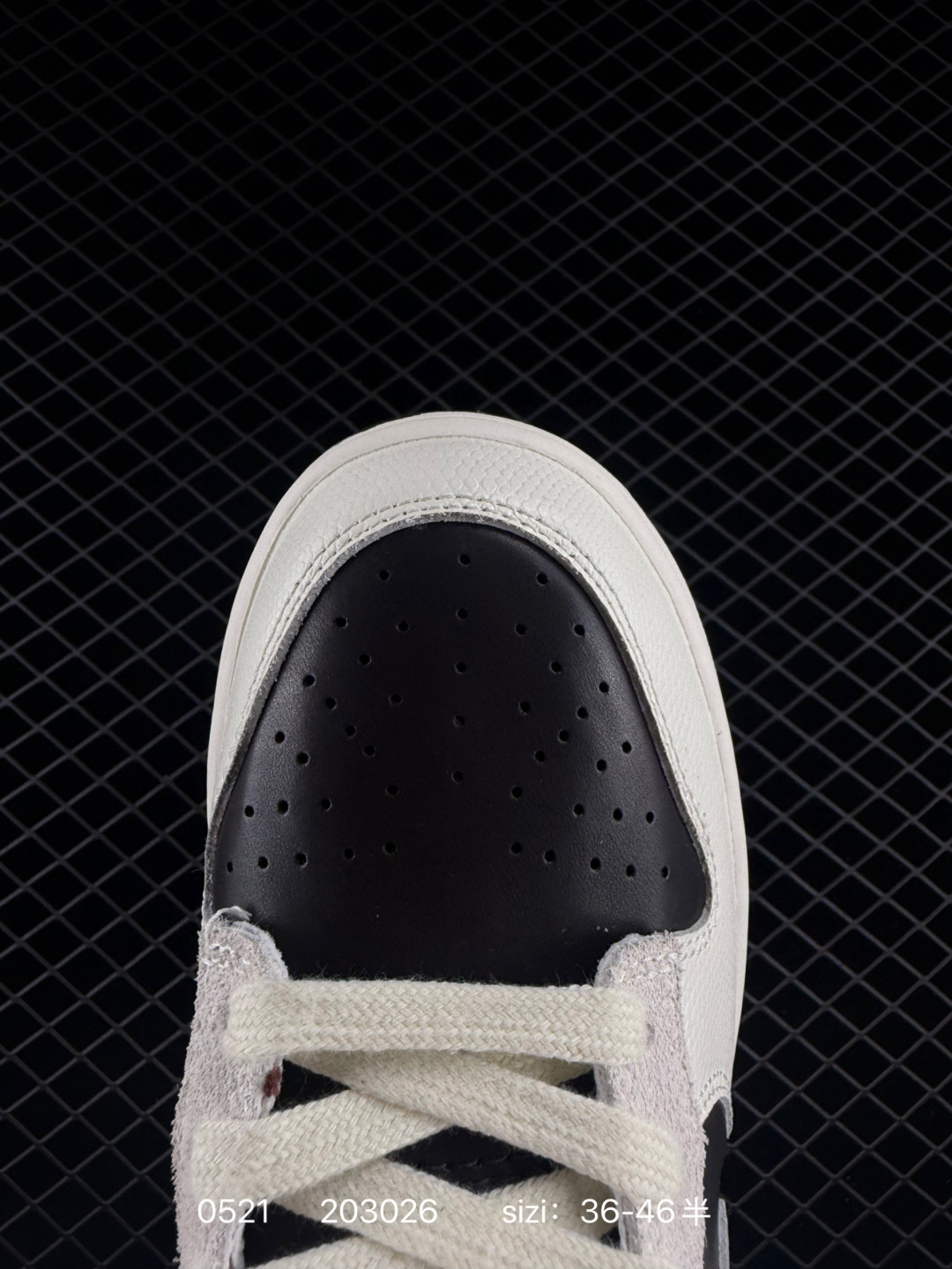 Nike Dunk Low Retro Black Off White EU 36-46 Skate Unisex BS-71310