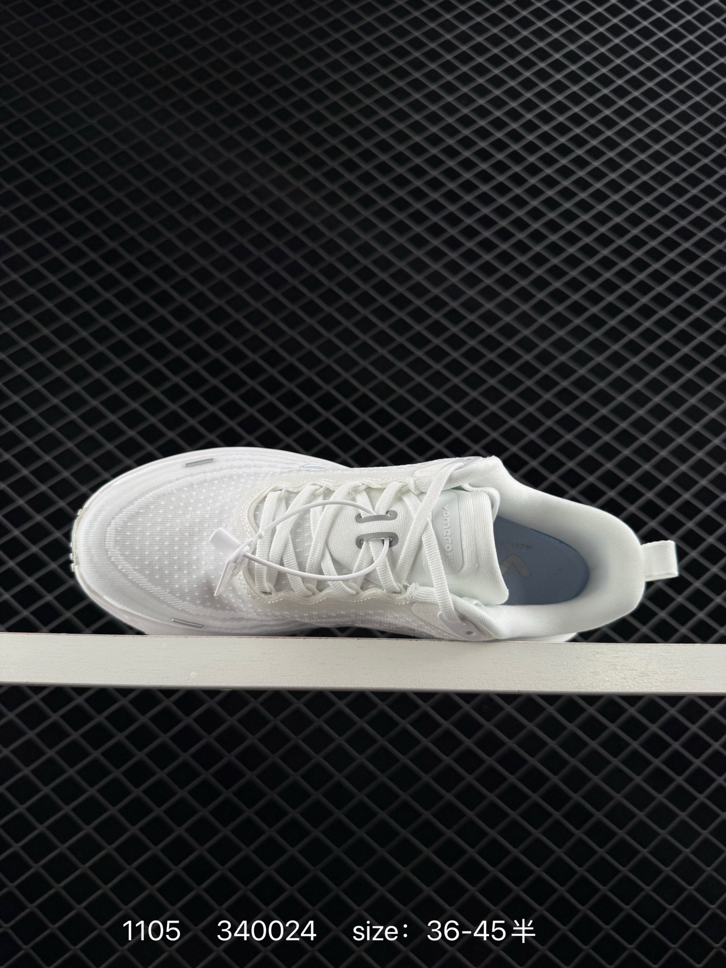 Nike basketball shoe — practical uses b2112d photo 1