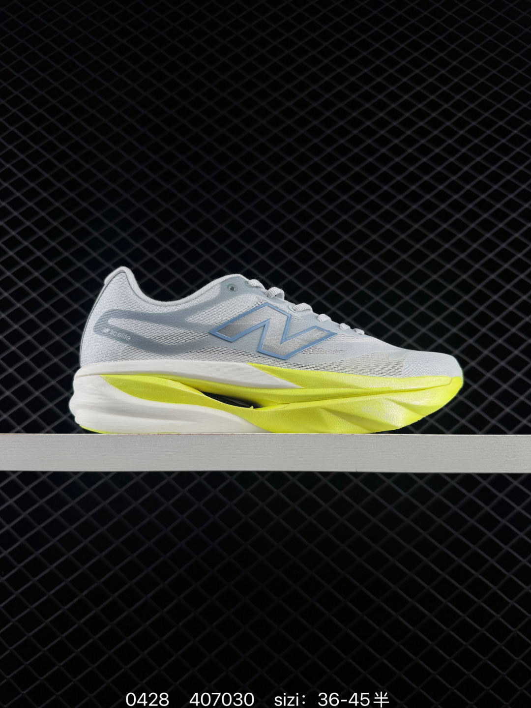 Other New Balance Fuel Cell:MFCXLK3:36-45 ID:407030 — AAA Quality Replica