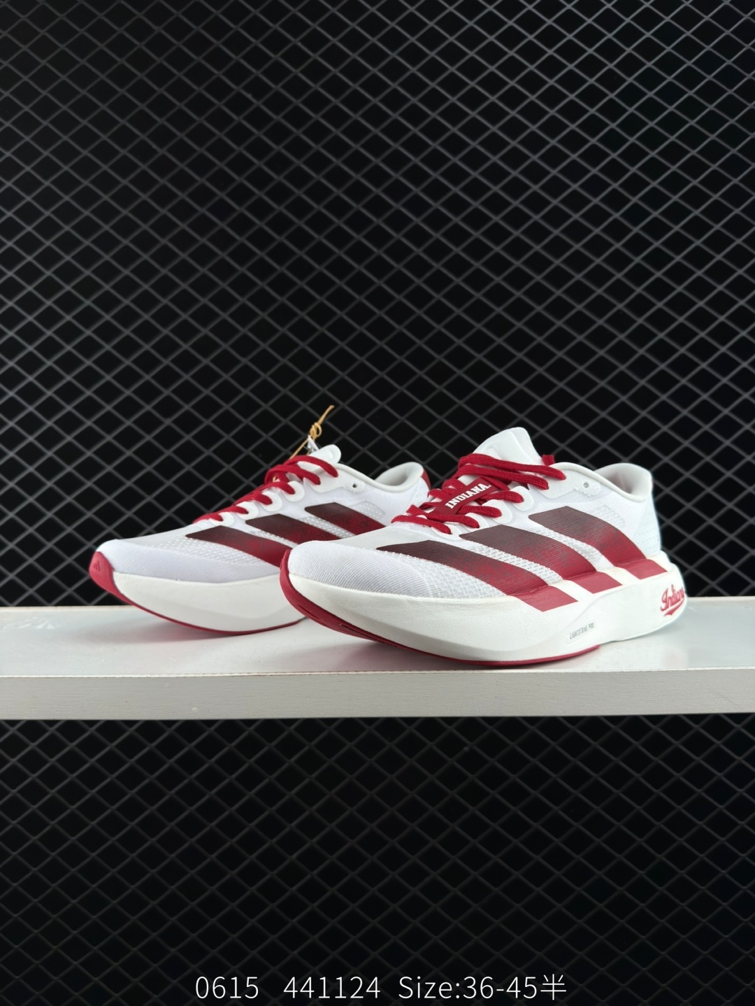 Adidas Adizero Evo SL JQ4576 36 — AAA Quality Replica