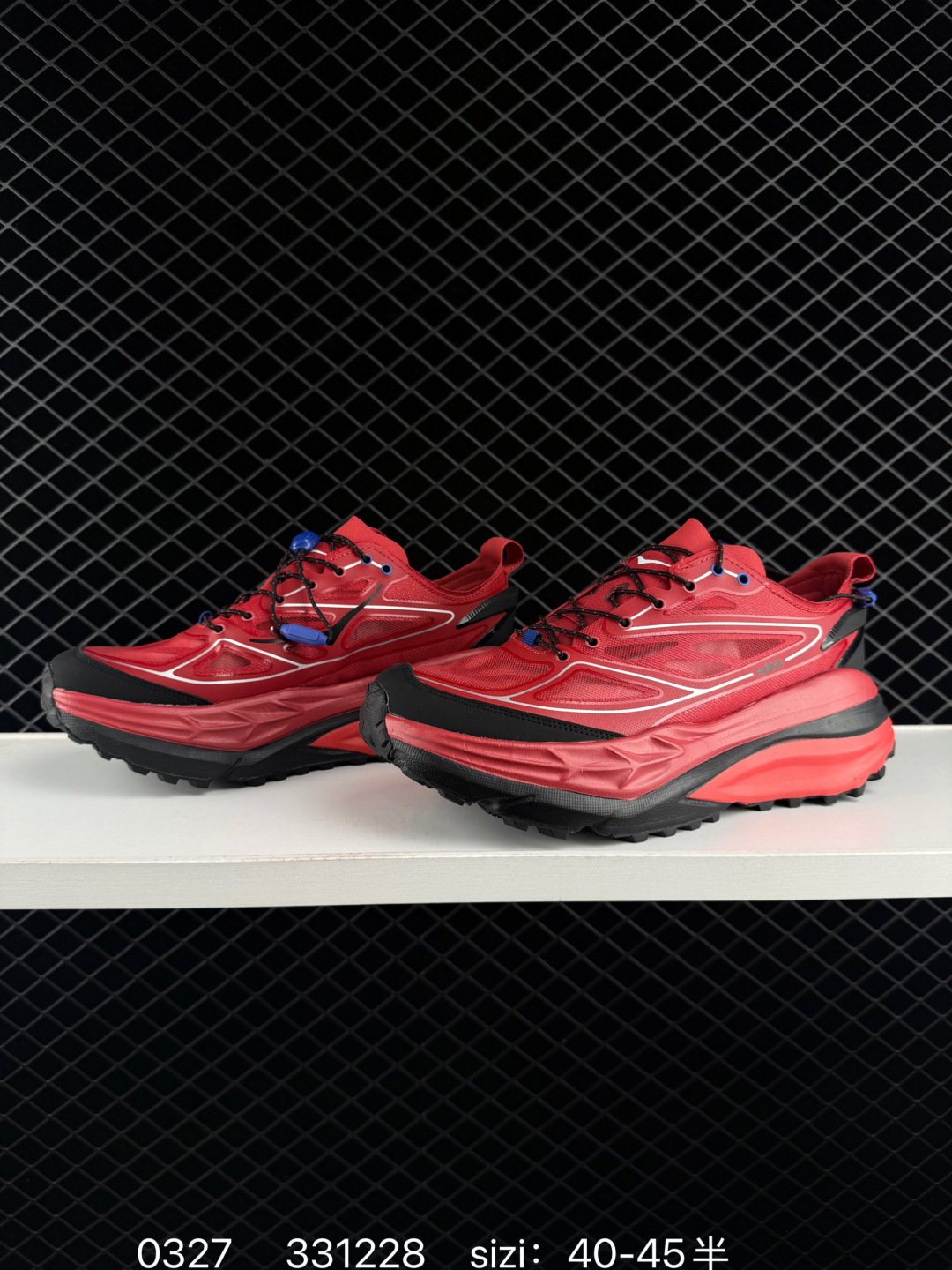 Other HOKA ONE U STINSON ONE 7 1168931 40 45 331228 — 1:1 Replica For Sale