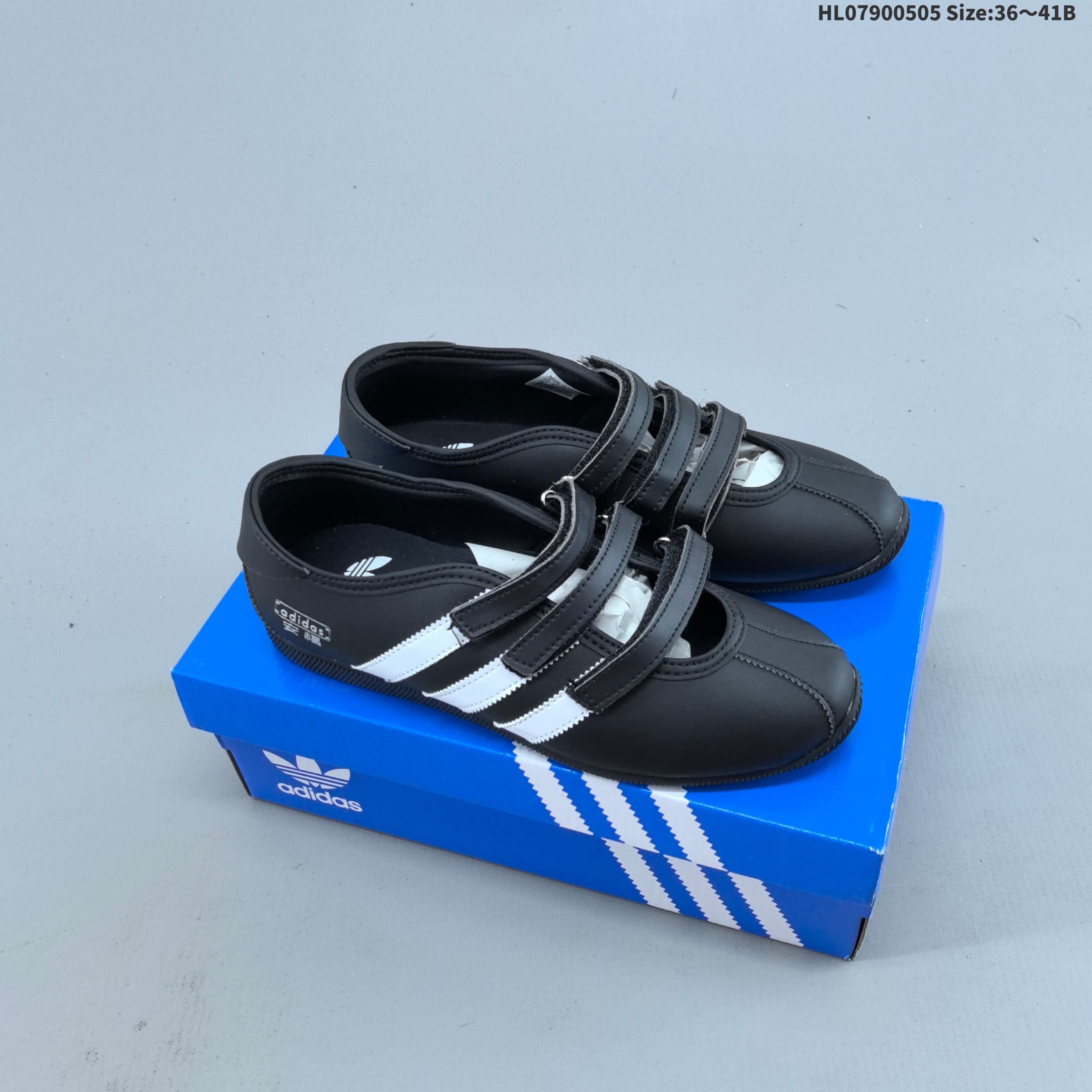 Other adidas originals ANFU TRAINERS KH6224 KH7638 KH6225 ID HL0790050 — AAA Quality Replica