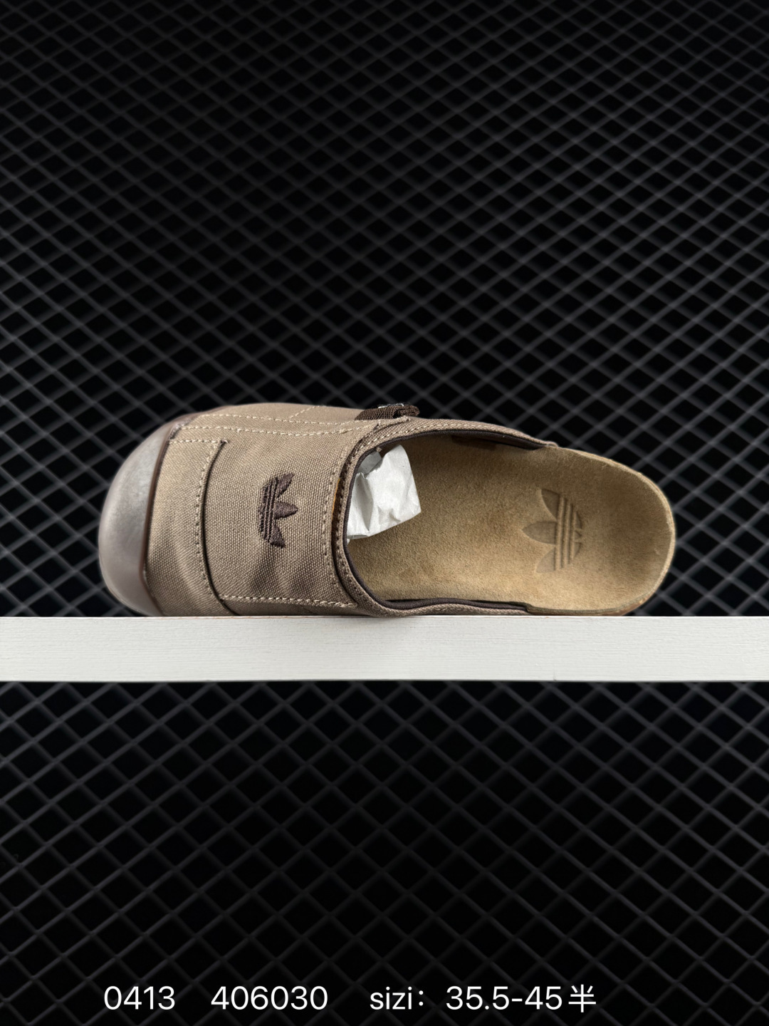 Other adidas ADIMULE New adidas Originals Adimule — 1:1 Replica For Sale