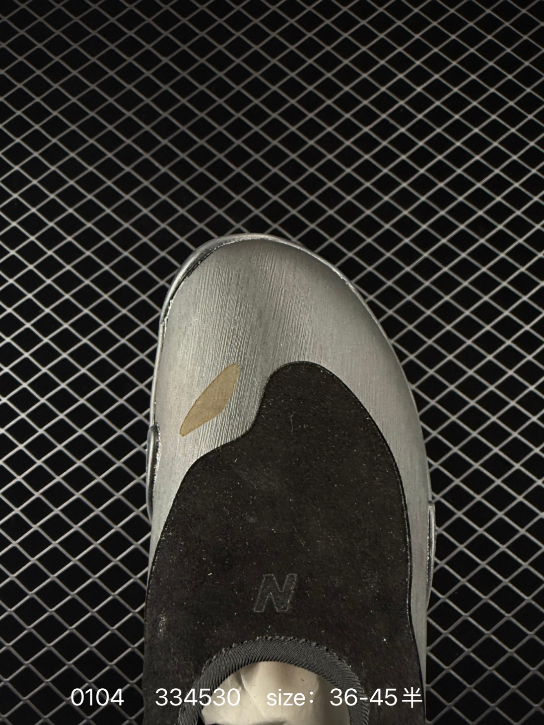 Other Issey Miyake X New Balance MT10o New BALANCENB MT10 O — AAA Quality Replica