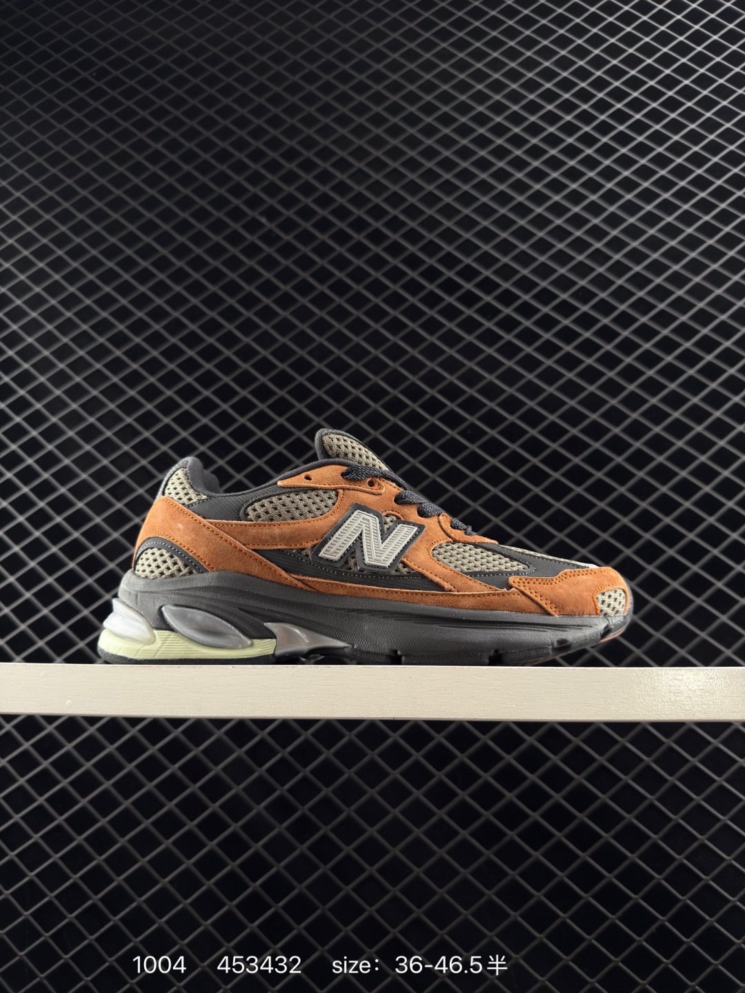 Other New Balance NB2010 ENCAP N-ERGY NewBalance