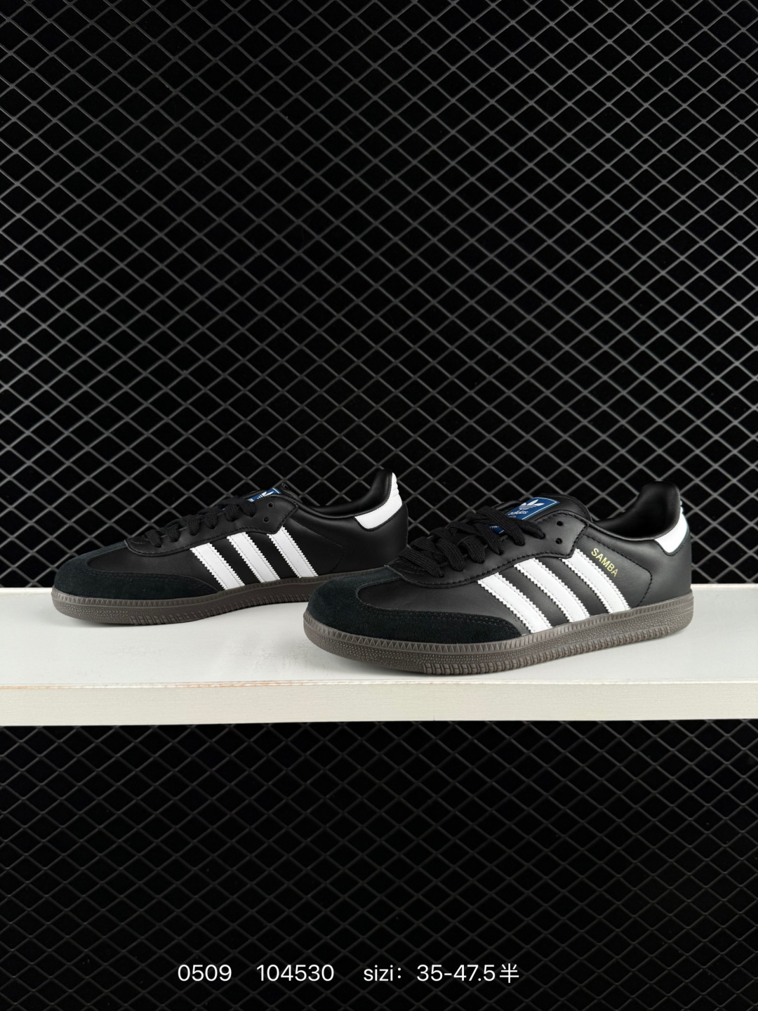 Adidas Originals Gazelle Indoor B75807 36 — 1:1 Replica