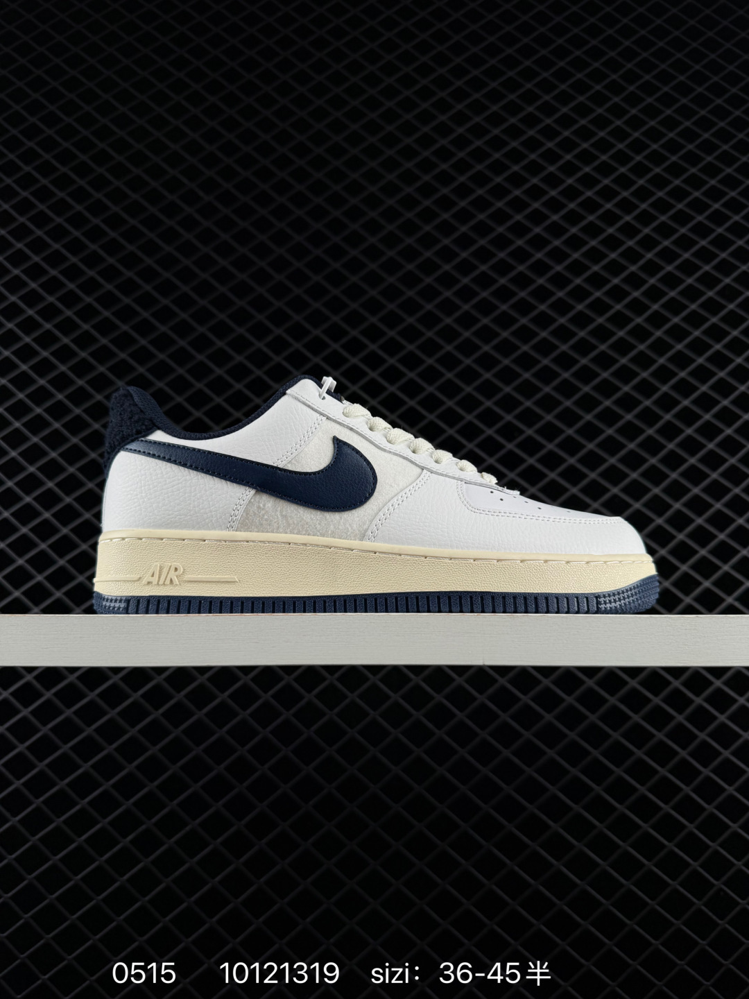 Nike Air Force 1 07 White Navy Cream EU 36-45 Skate Unisex BS-71430