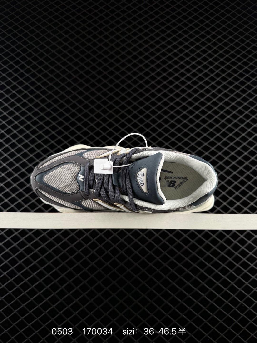 New Balance 9060 ABZORB