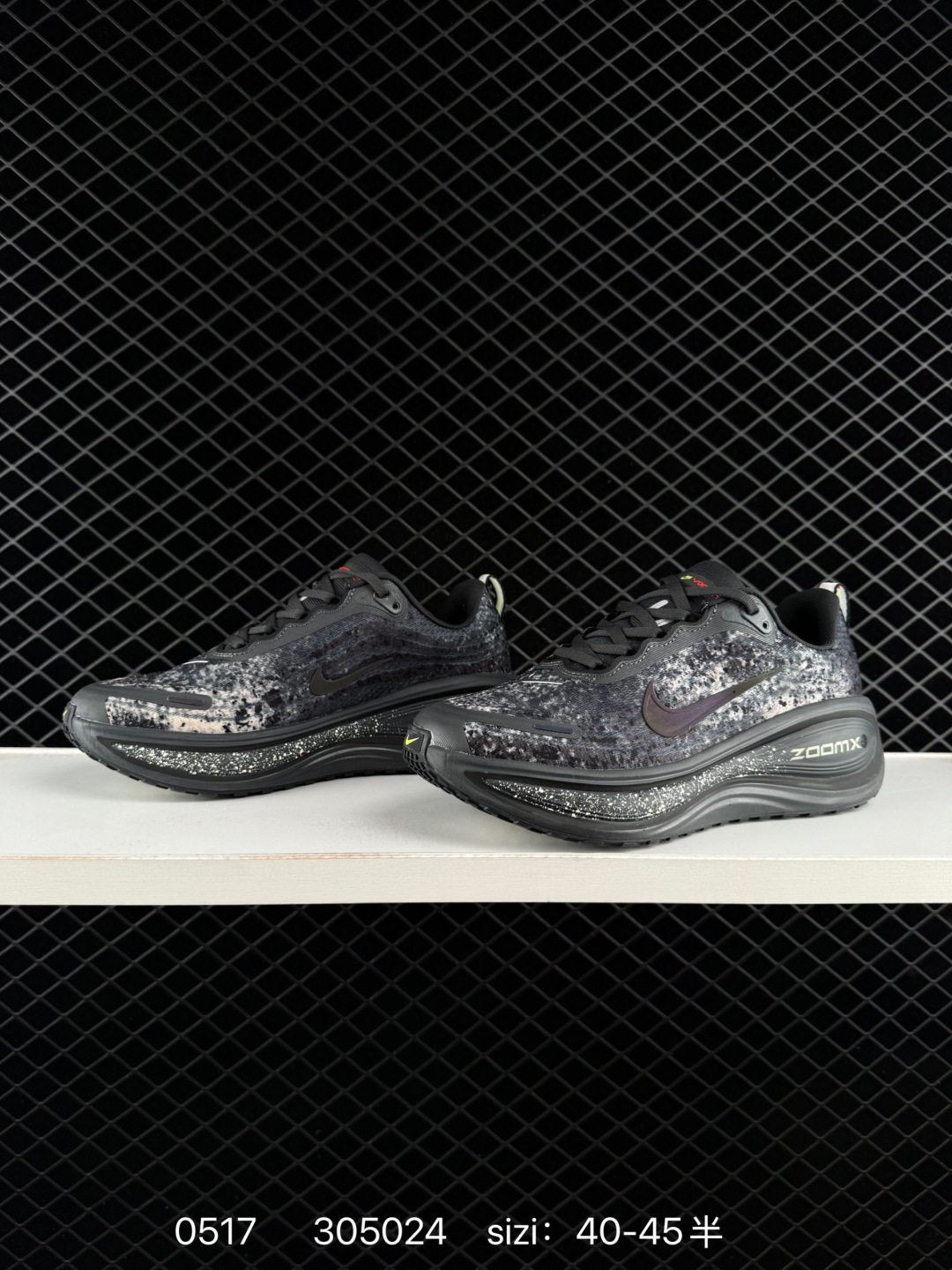 Nike Air Zoom Vomero Plus IM6776-666 35-46 305024 — Premium Replica