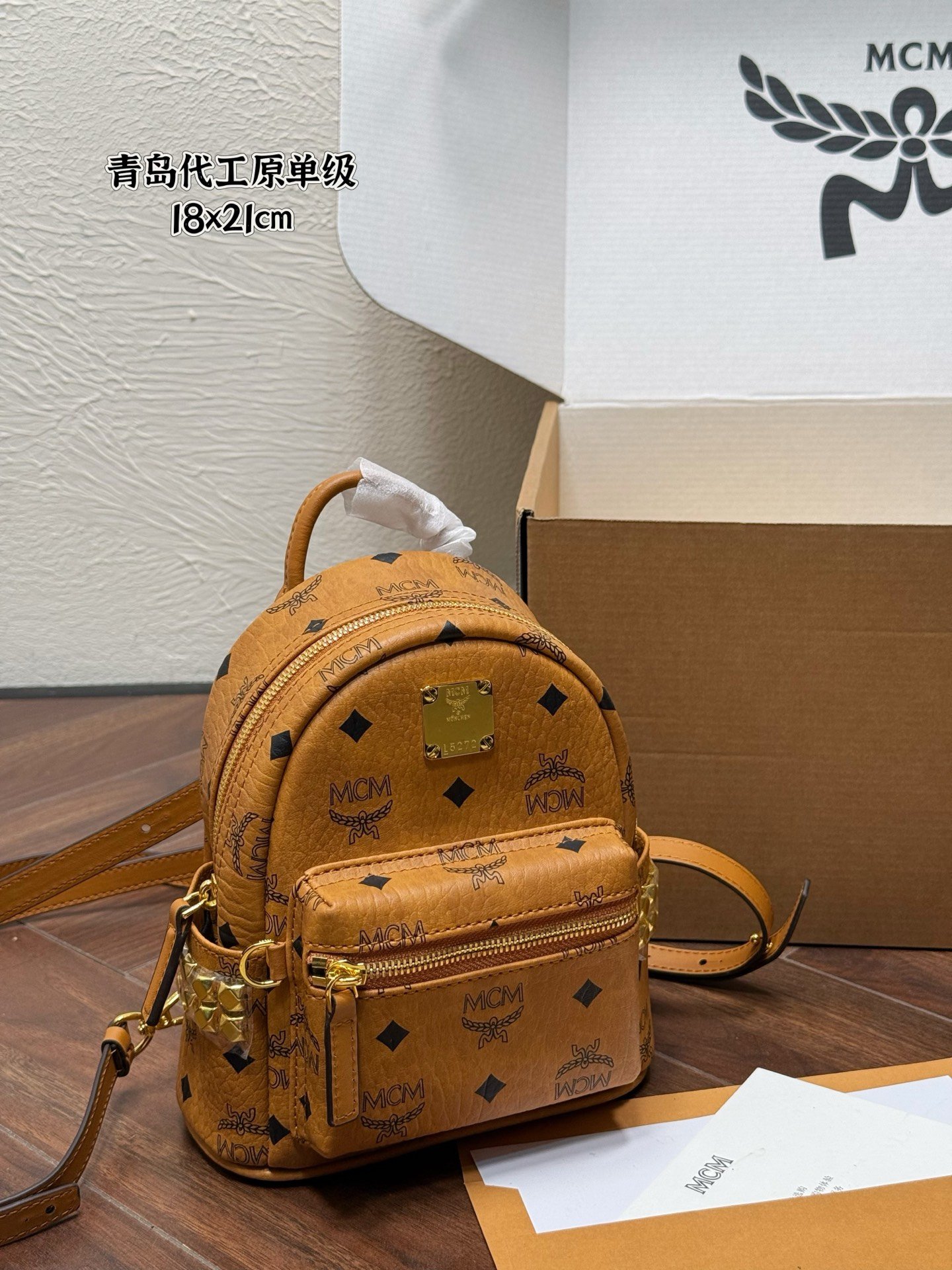 MCM bag MCM Stark