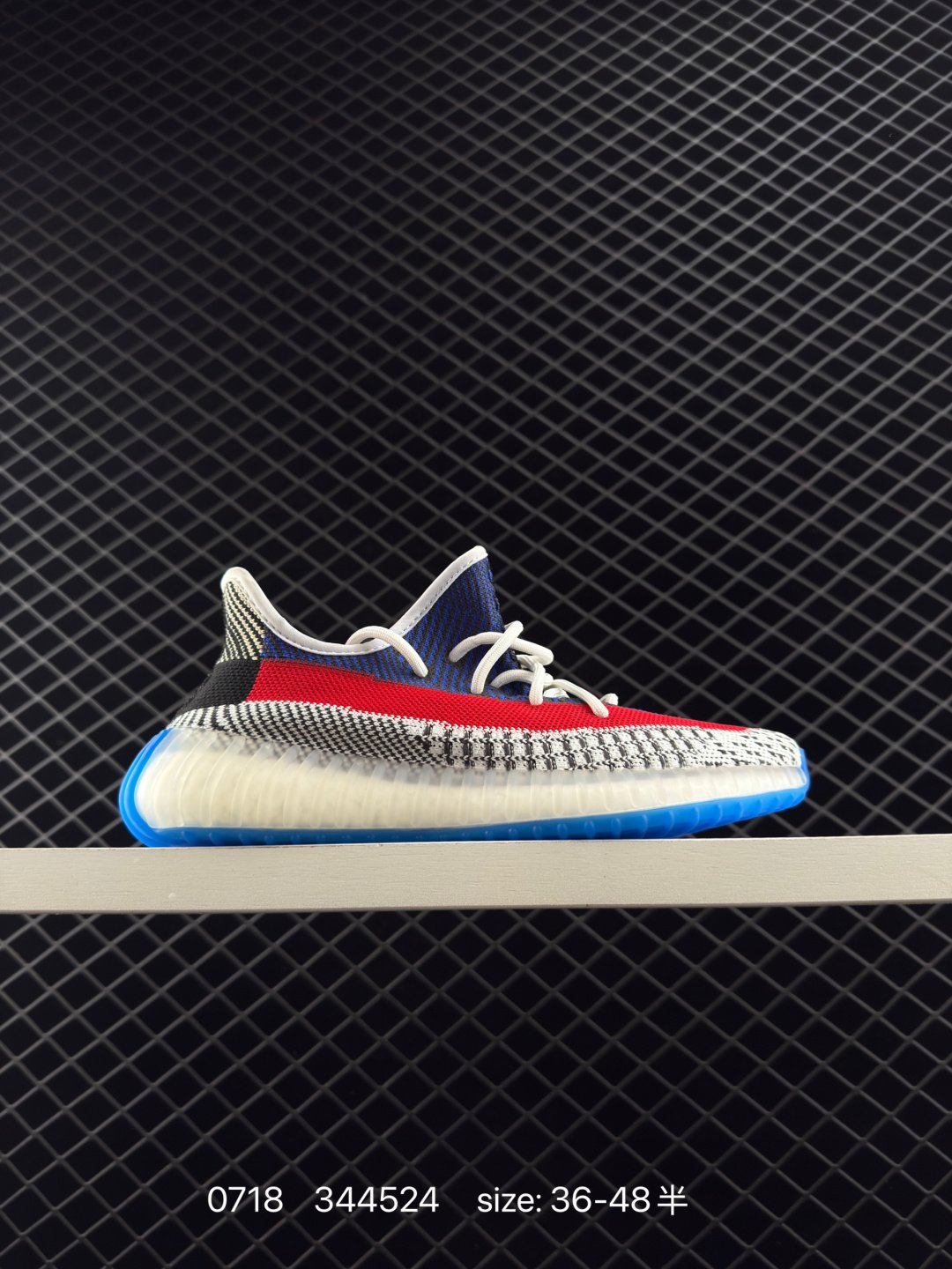 Other Adidas/ ， Adidas Yeezy Boost 350 V2 “True Form