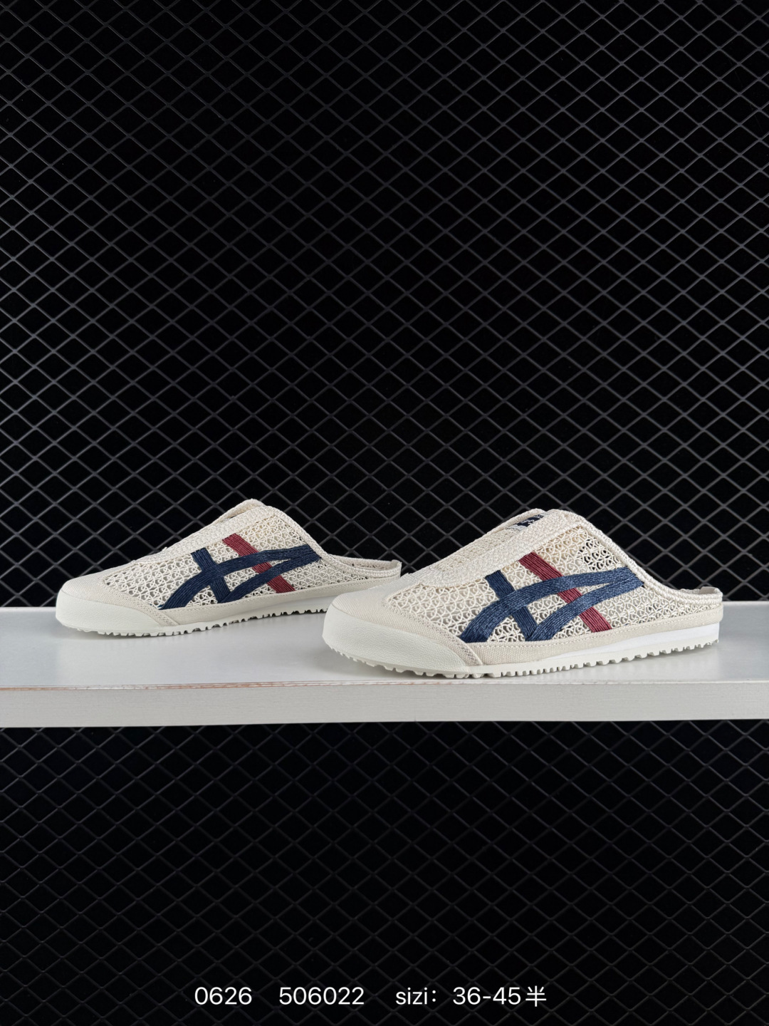 Outros ASICS Onitsuka Tiger Mexico 66 Sabot RB
