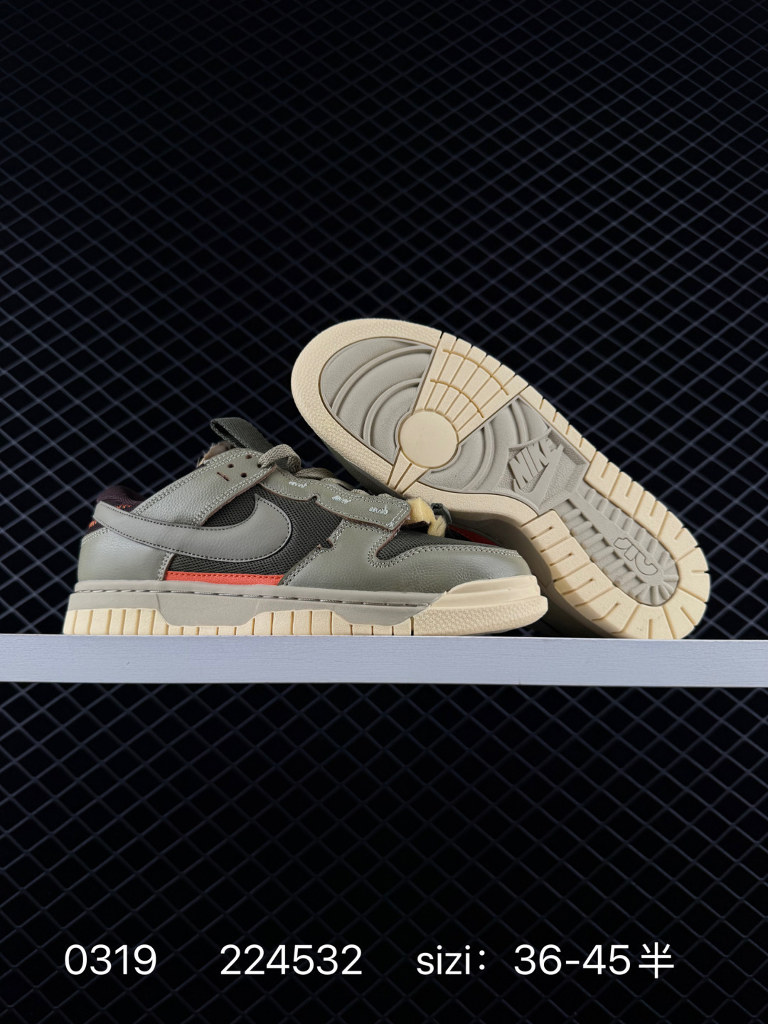 VIRGIL ABLOH Off-White™ x Futura x Nike SB Dunk Pine Green OW — 1:1 Replica