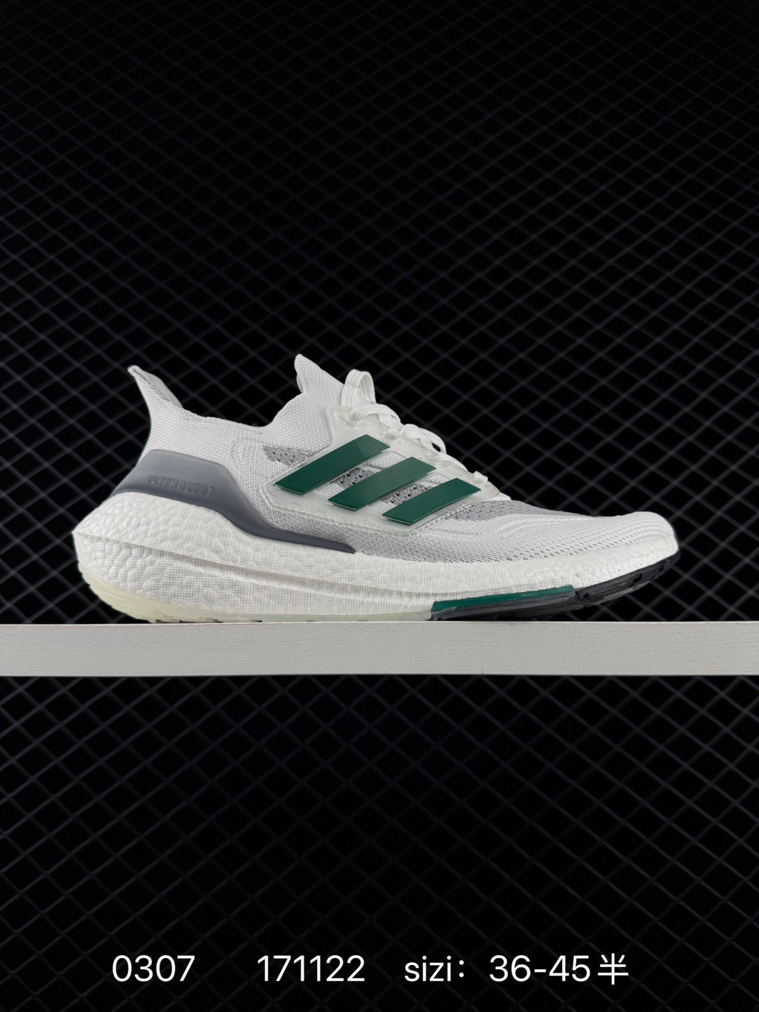 UB9.0 Adidas Ultra Boost Light UB GY9351 36 36⅔ 37⅓ 38 38⅔ 39⅓ 40 — 1:1 Replica For Sale