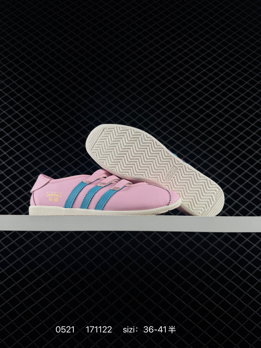 Other adidas originals ANFU 811 Y2 K 36-41 171122 KH6227 — 1:1 Replica