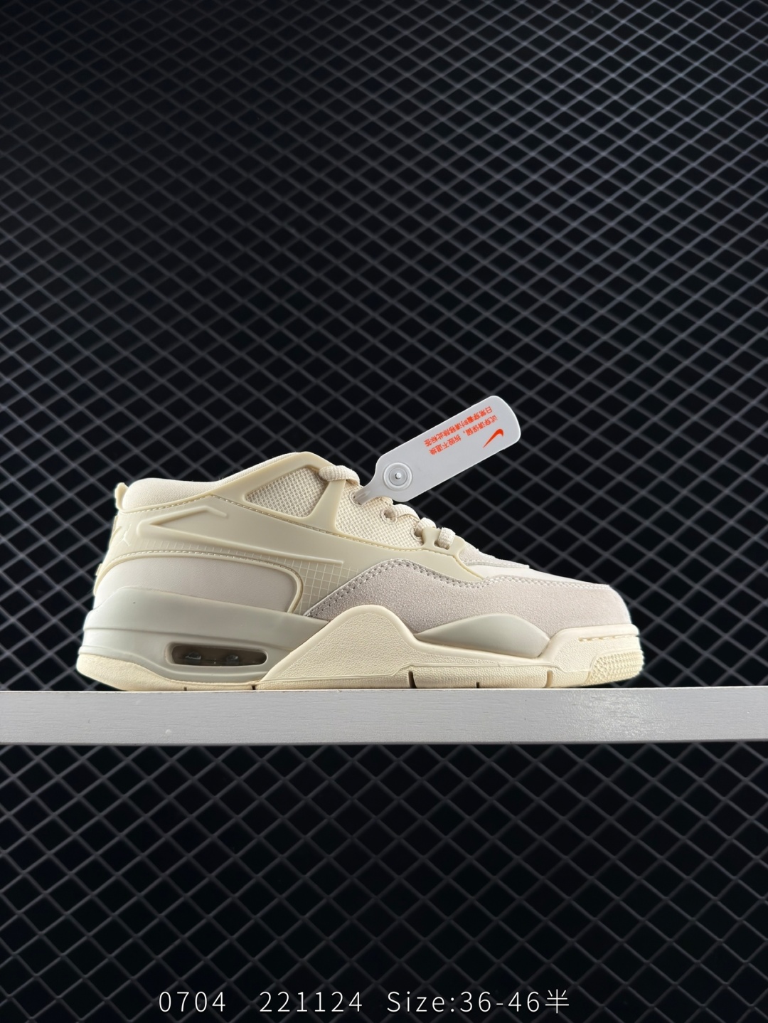 Nike Air Jordan 4 RM FQ7939 102 Size 36-46 221124 ¥ 120 — AAA Quality Replica