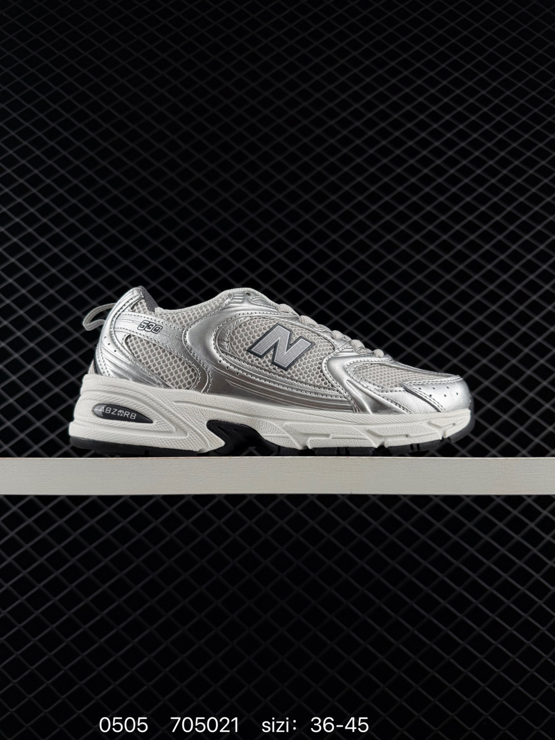 New Balance 530 New Balance 530 — AAA Quality Replica