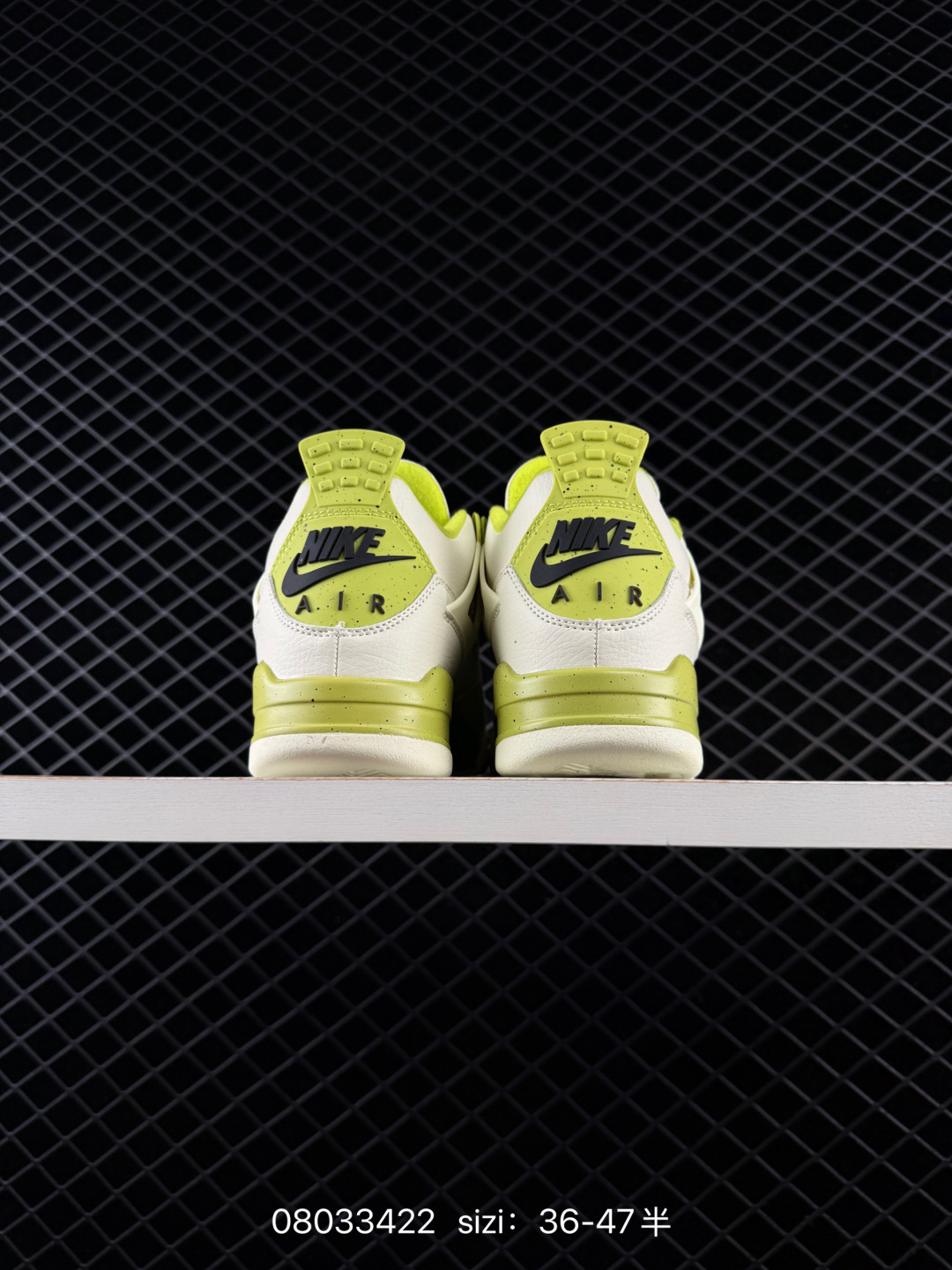 J Balvin x Air Jordan 4 Retro AIR JORDAN 4 aj4 4 J Balvin — Premium Replica