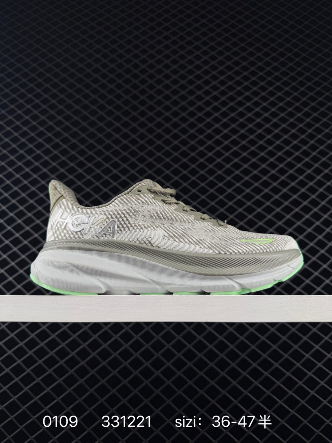 HOKA ONE ONE Clifton 9 Beige Grey White Neon Green EU 36-47 Running Shoe Running Sneakers - Unisex BS-86329