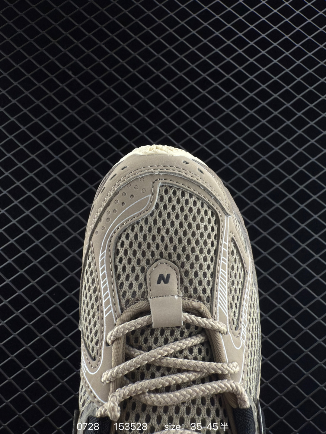 JUNYA WATANABE x New Balance 1906 R Junya Watanabe New Balance — Premium Replica