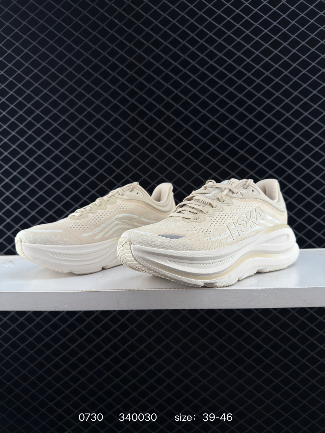 HOKA ONE ONE Bondi 9 Beige Off White Light Grey EU 39-46 Running Shoe Running Sneakers - Unisex BS-86523