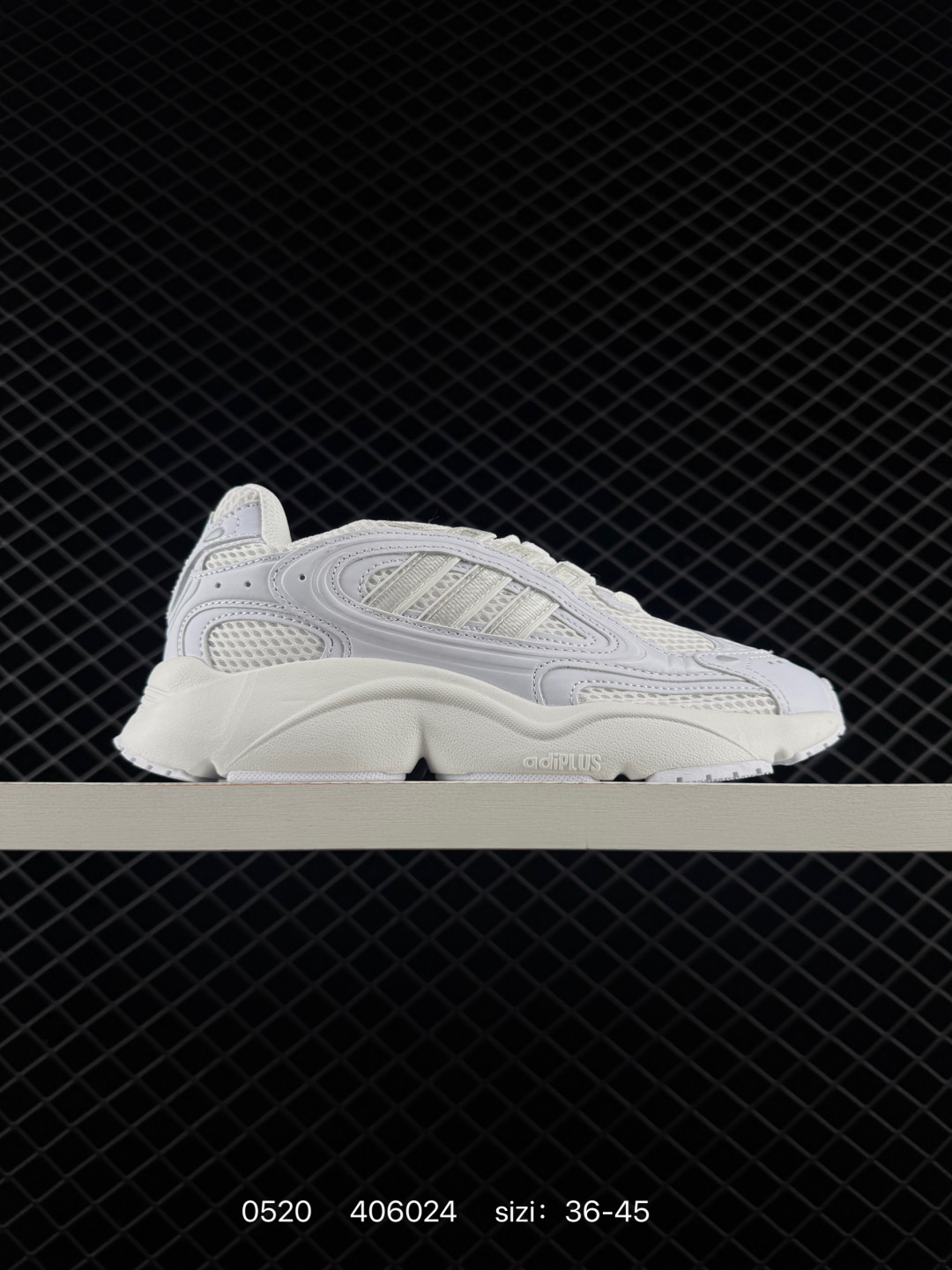 ADIDAS OZWEEGO Adidas OZMILLEN:IF6582:36-45 406024 — 1:1 Replica