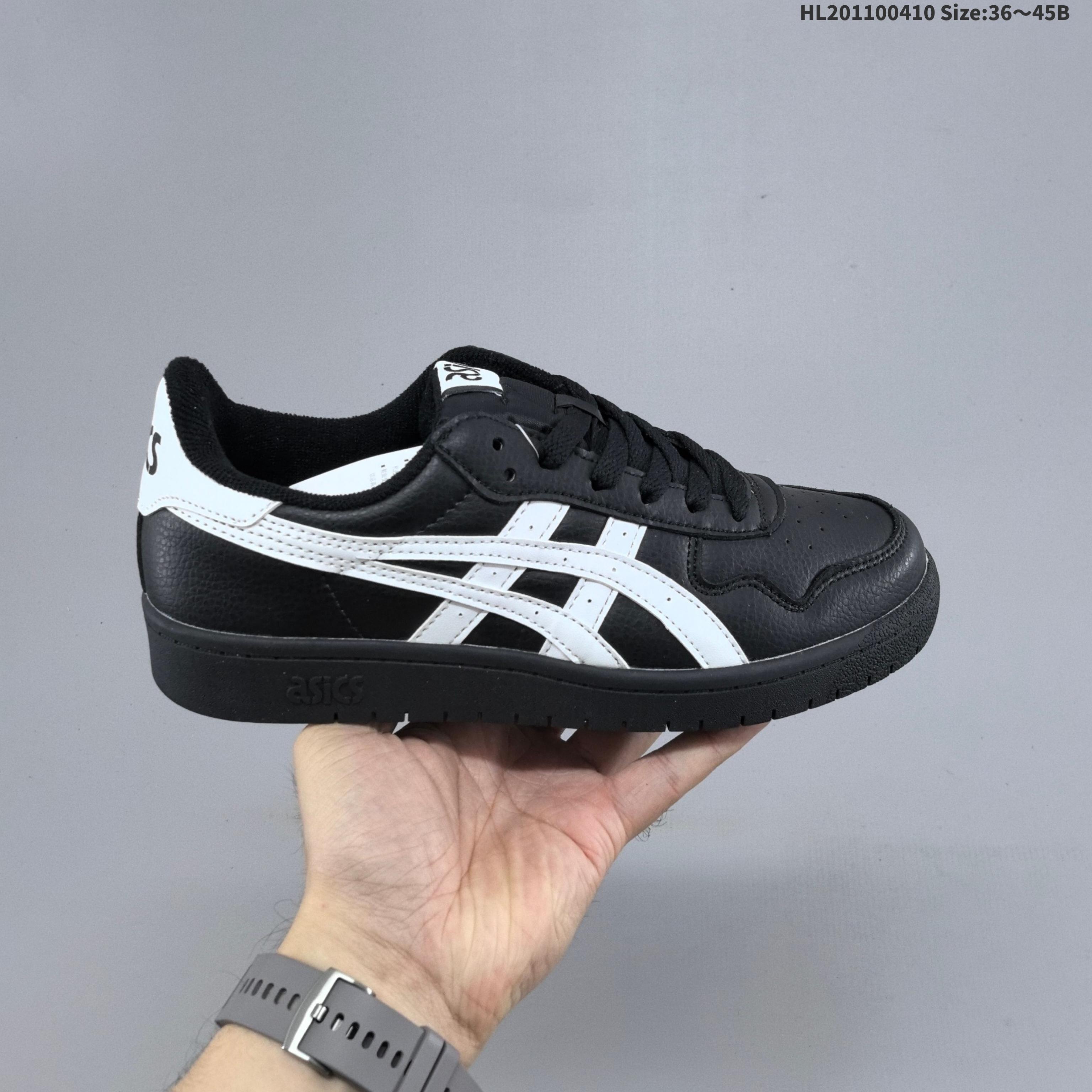 Other Asics Japan S:1203 B055-201:36 — 1:1 Replica