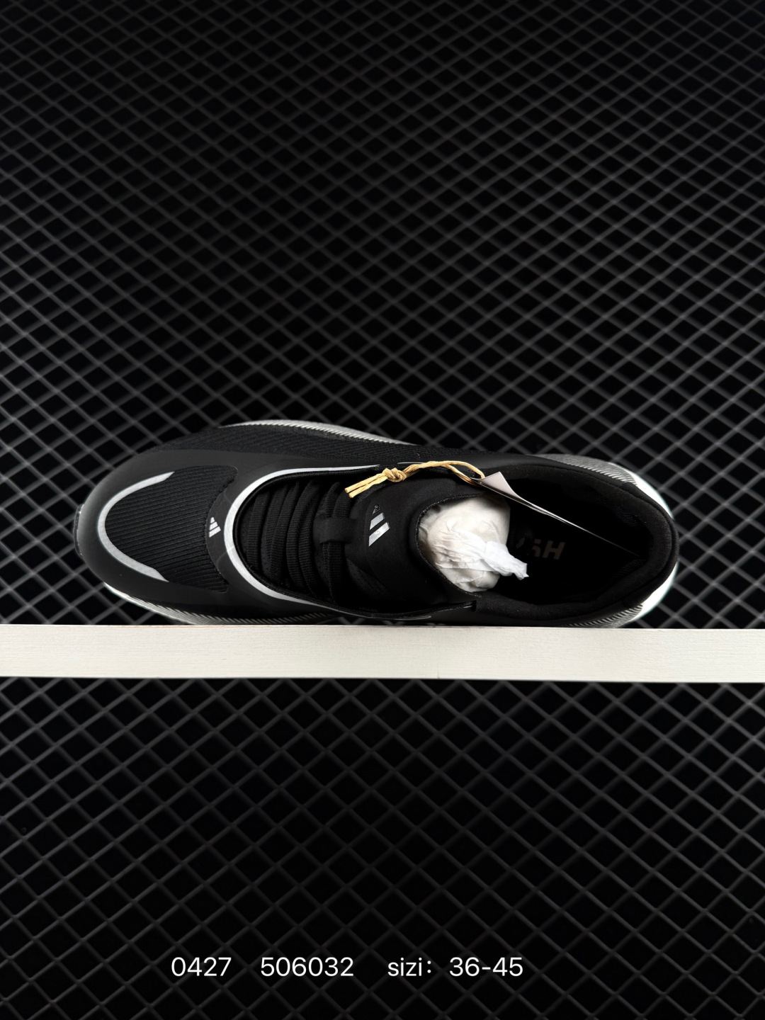 Adidas Adizero Drive Rc M ADIZERO TORSION SYSTEM Lifestyle BS-75840