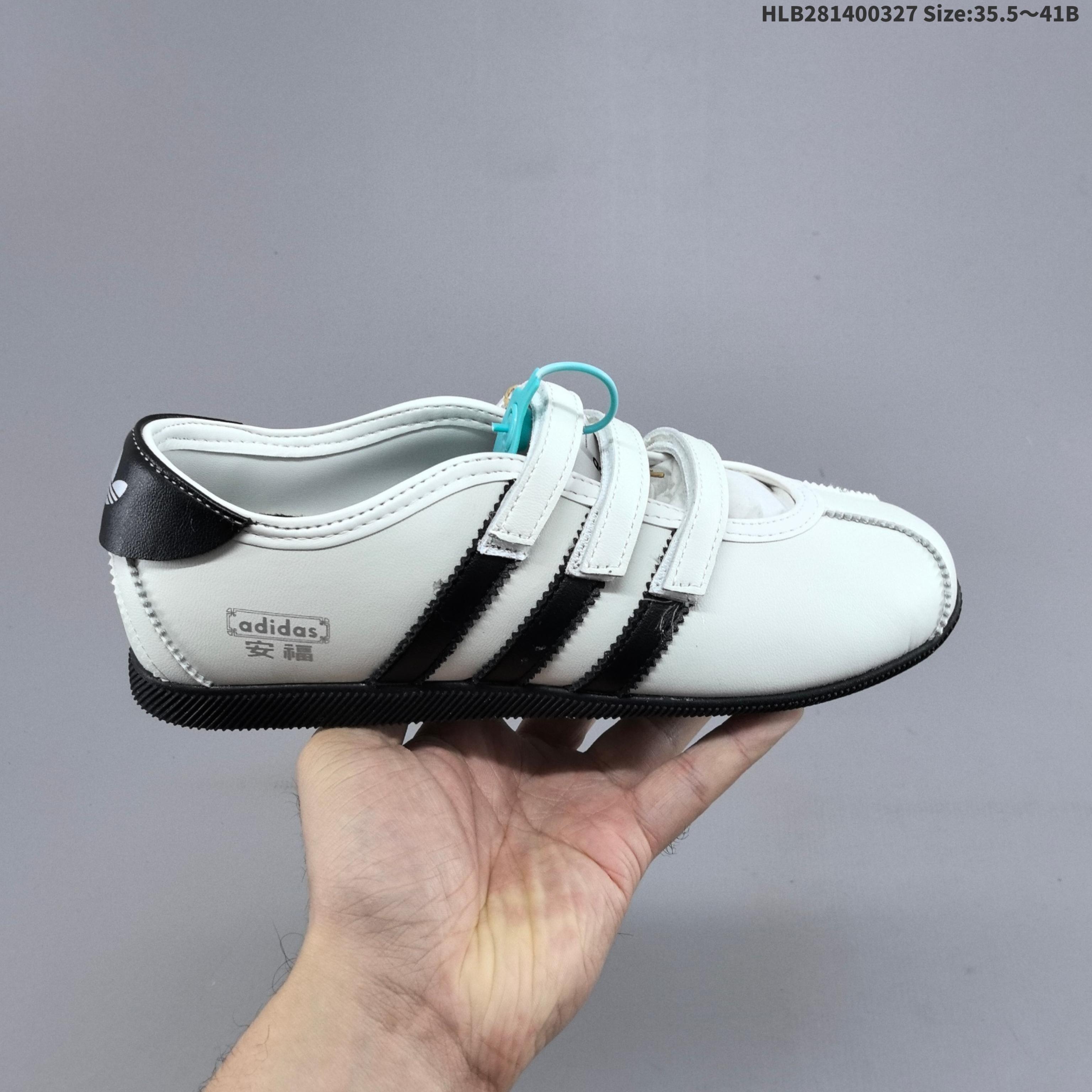 Other Adidas Originals Anfu Trainers:KH6225:35.5 — 1:1 Replica