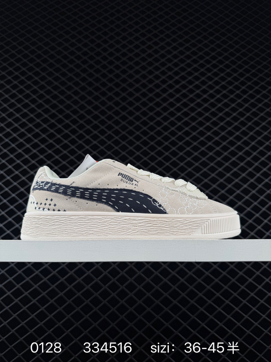 Puma Suede XL:395205 02:35 — 1:1 Replica For Sale
