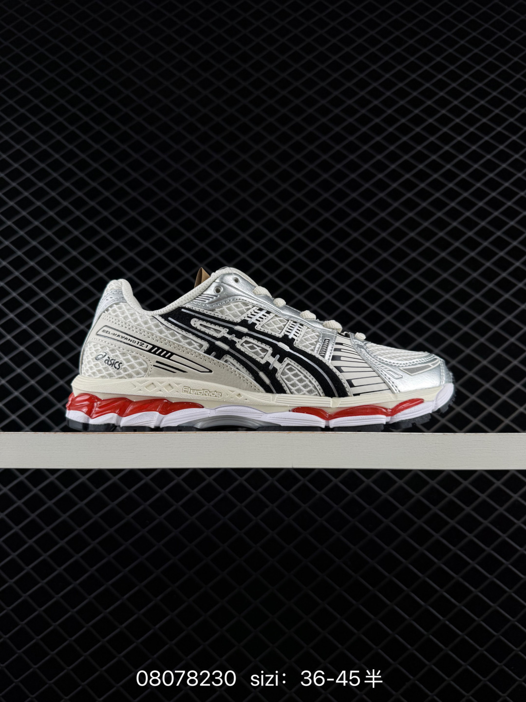 Asics Gel-Kayano 14 ASICS ( ’Anima Sana In Corpore Sano’ — 1:1 Replica