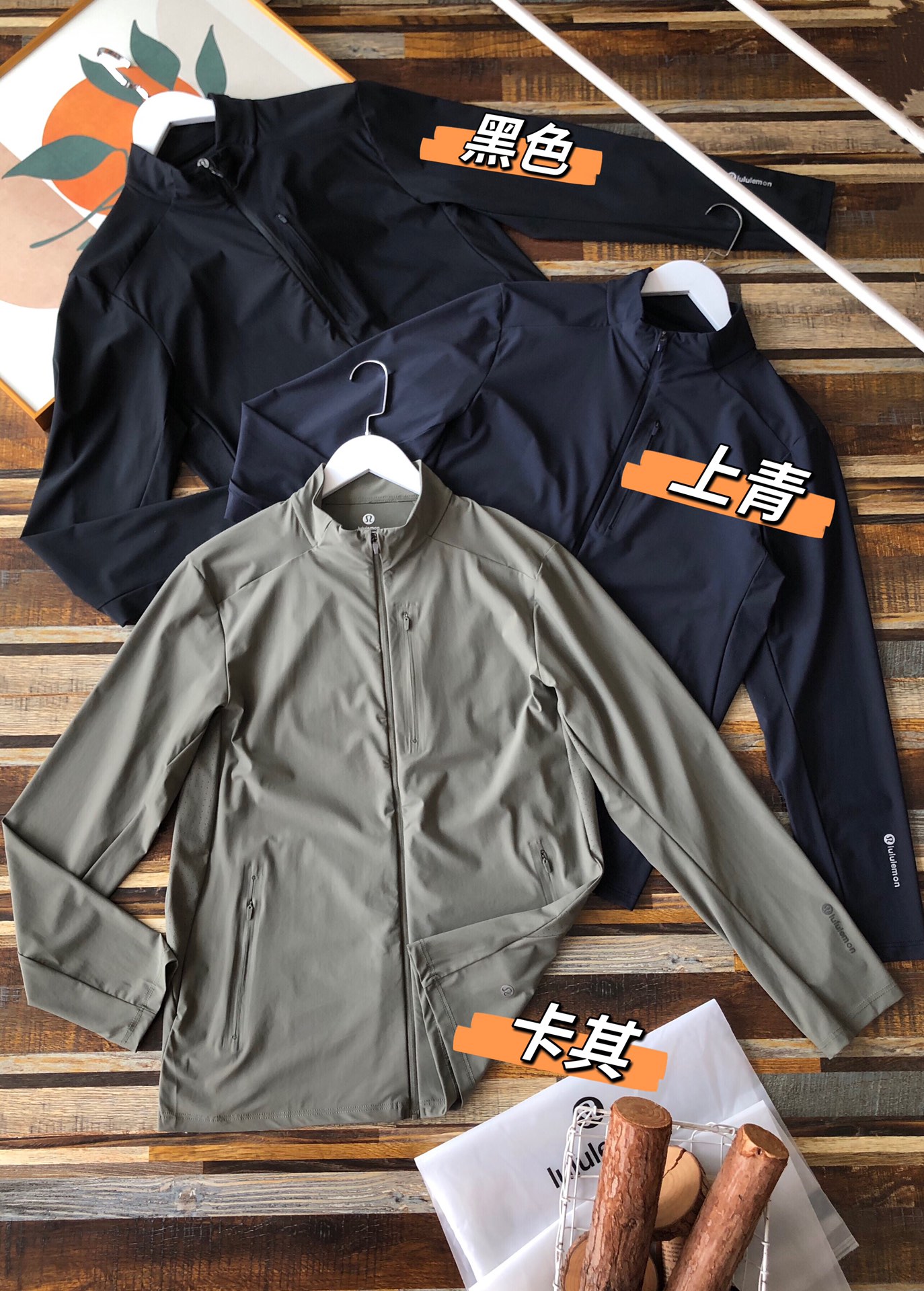 Lulu Herrenoberteile Lululemon ® Athletica Herren