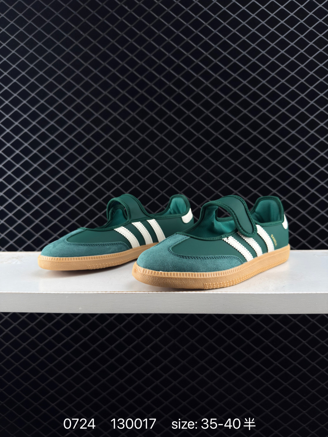 Adidas Samba Jane:JR7340:35.5 130017 — 1:1 Replica