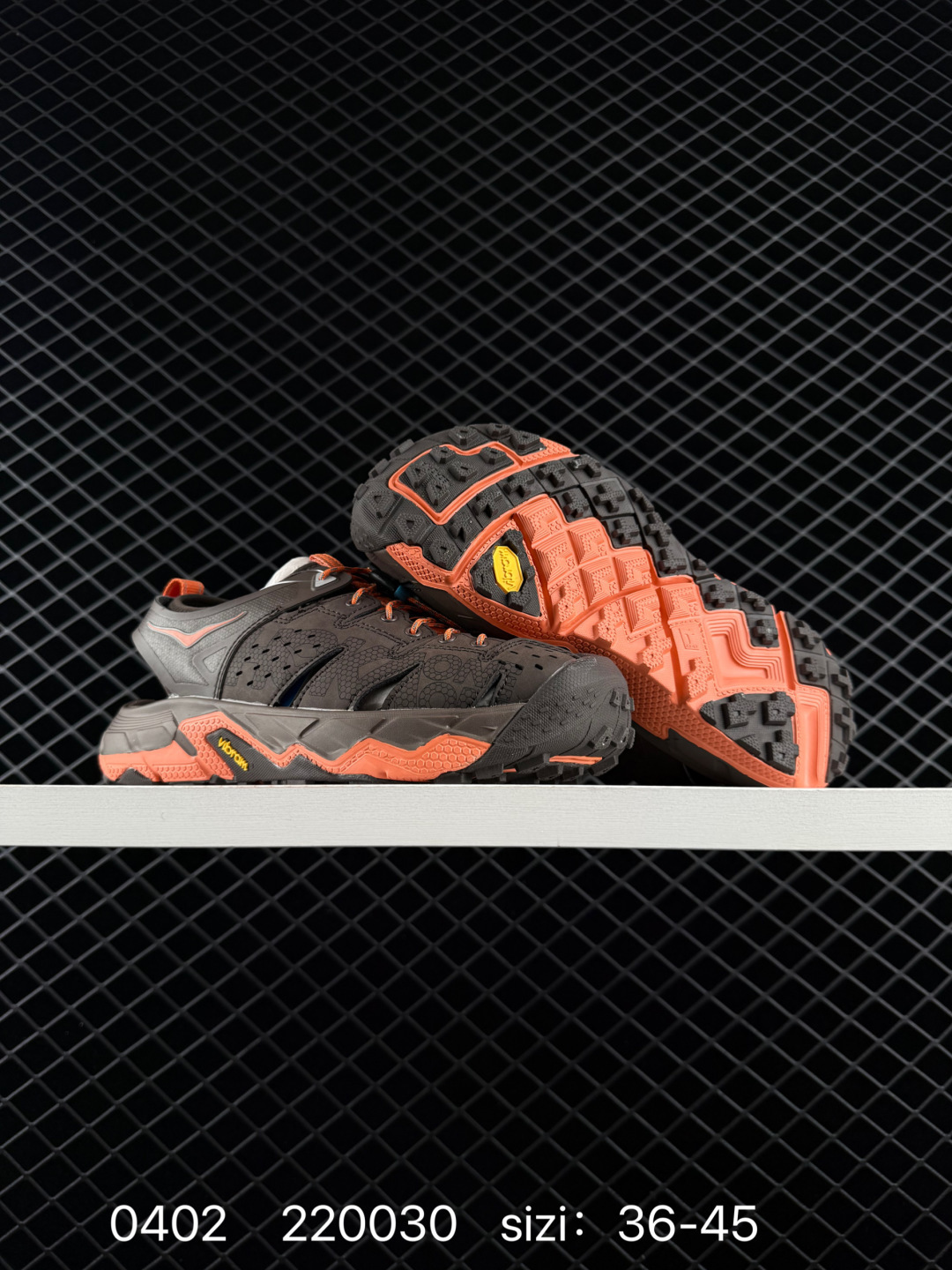 HOKA ONE ONE Tor Trafa Dark Brown Orange Yellow EU 36-45 Trail Shoe Trail Running Sneakers - Unisex BS-86268
