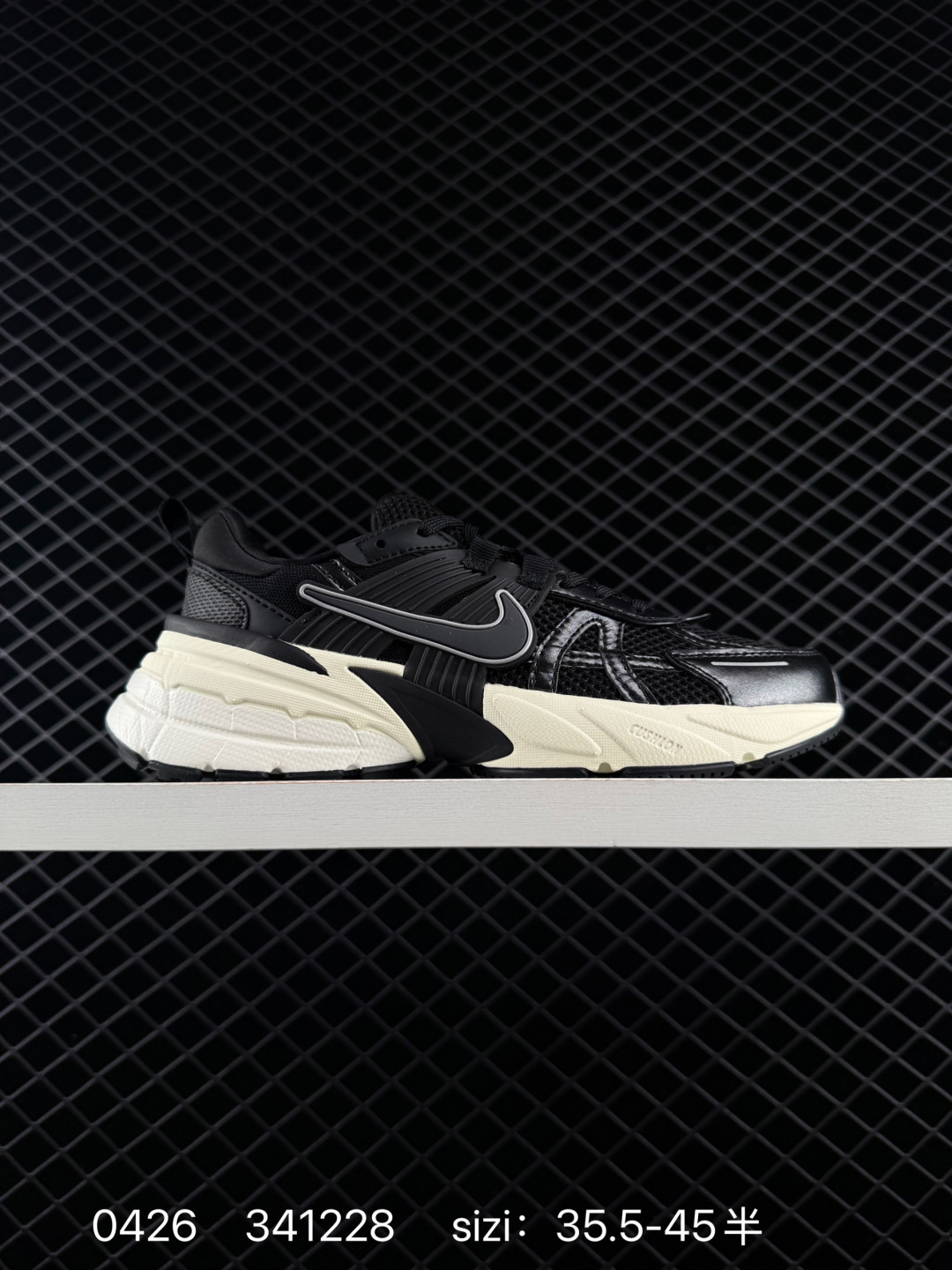 Nike V2K Run Multiple Colorways Black Off-White White Light Green Black White Pink Cream Metallic Burgundy Black Grey EU 35 5-45 With Half Sizes One Colorway Available Up To EU 41 Lifestyle Unisex BS-71865