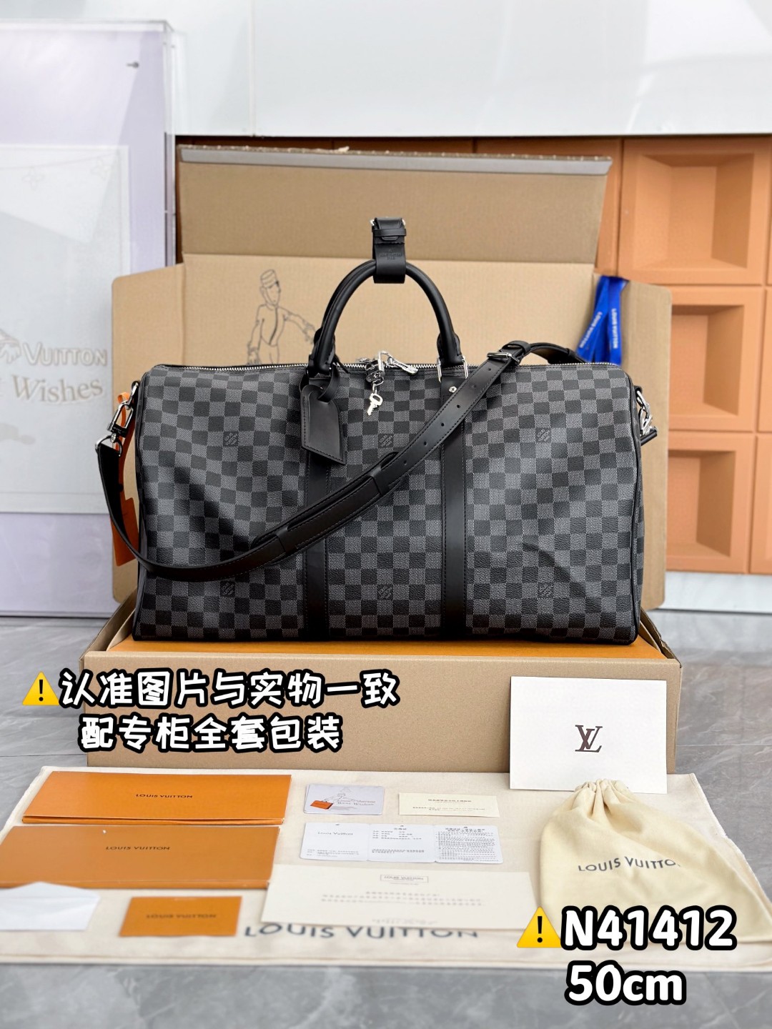 valise Travel bag essential for travel Size:45-50 55 — Premium Replica