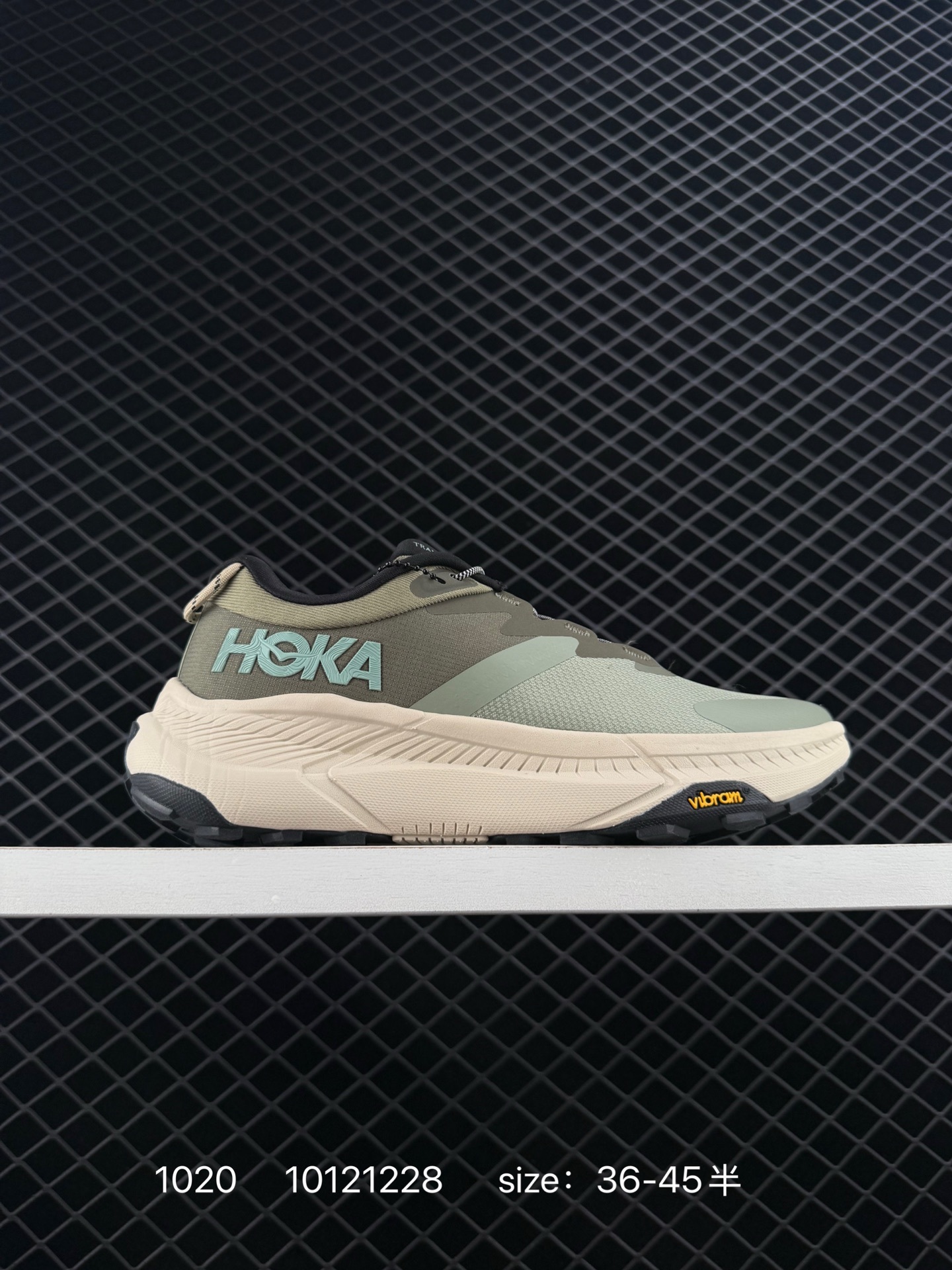 M TRANSPORT WIDE HOKA ONE W CLIFTON 10 1123153 / DEGG — 1:1 Replica