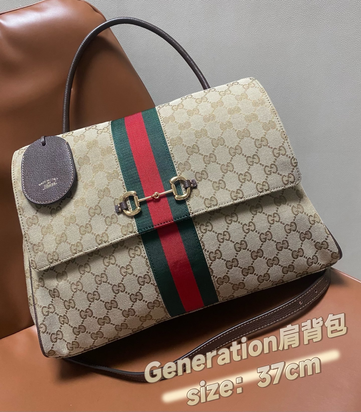 Gucci bag # Generation #