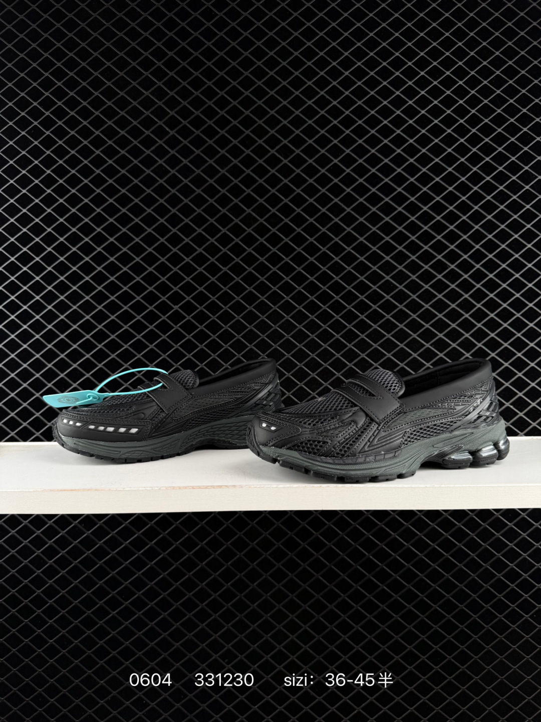 New Balance M1906 New Balance 36 3 — AAA Quality Replica