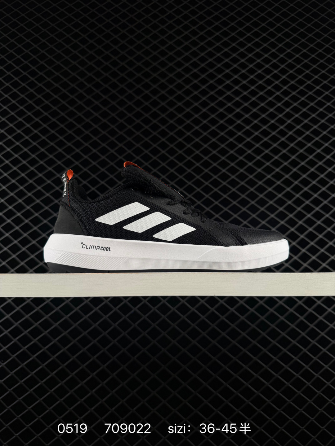 Other Adidas EVA Adidas Terrex Boat S RDY Lifestyle BS-75567