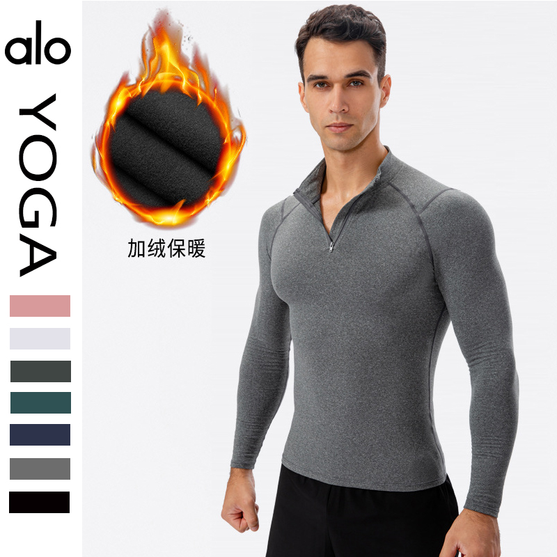 Top da uomo Alo Men's