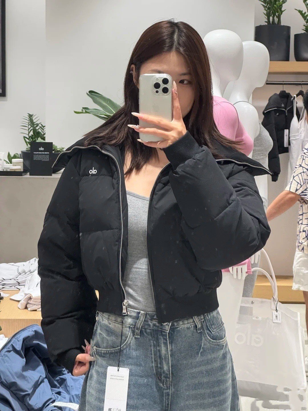 Alo Jacket Black